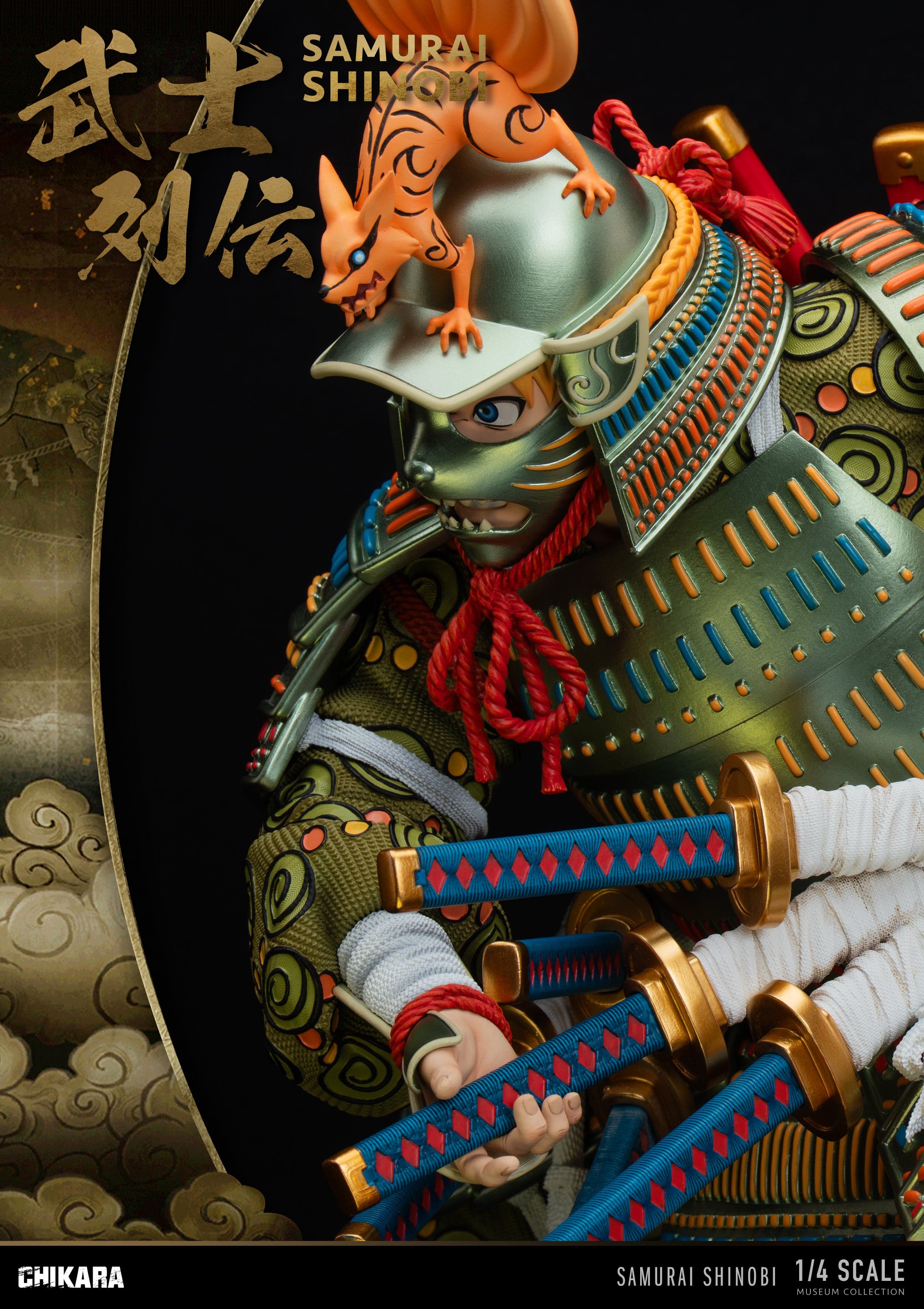 Chikara - Samurai Naruto - Thumbnail 6