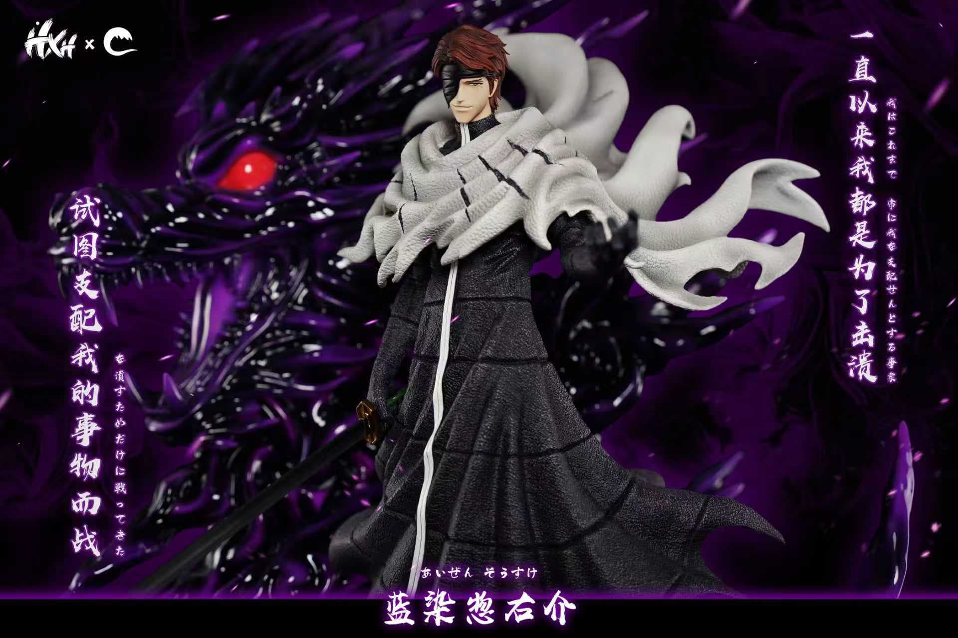 Hxheng x Cheng - Aizen - Thumbnail 2
