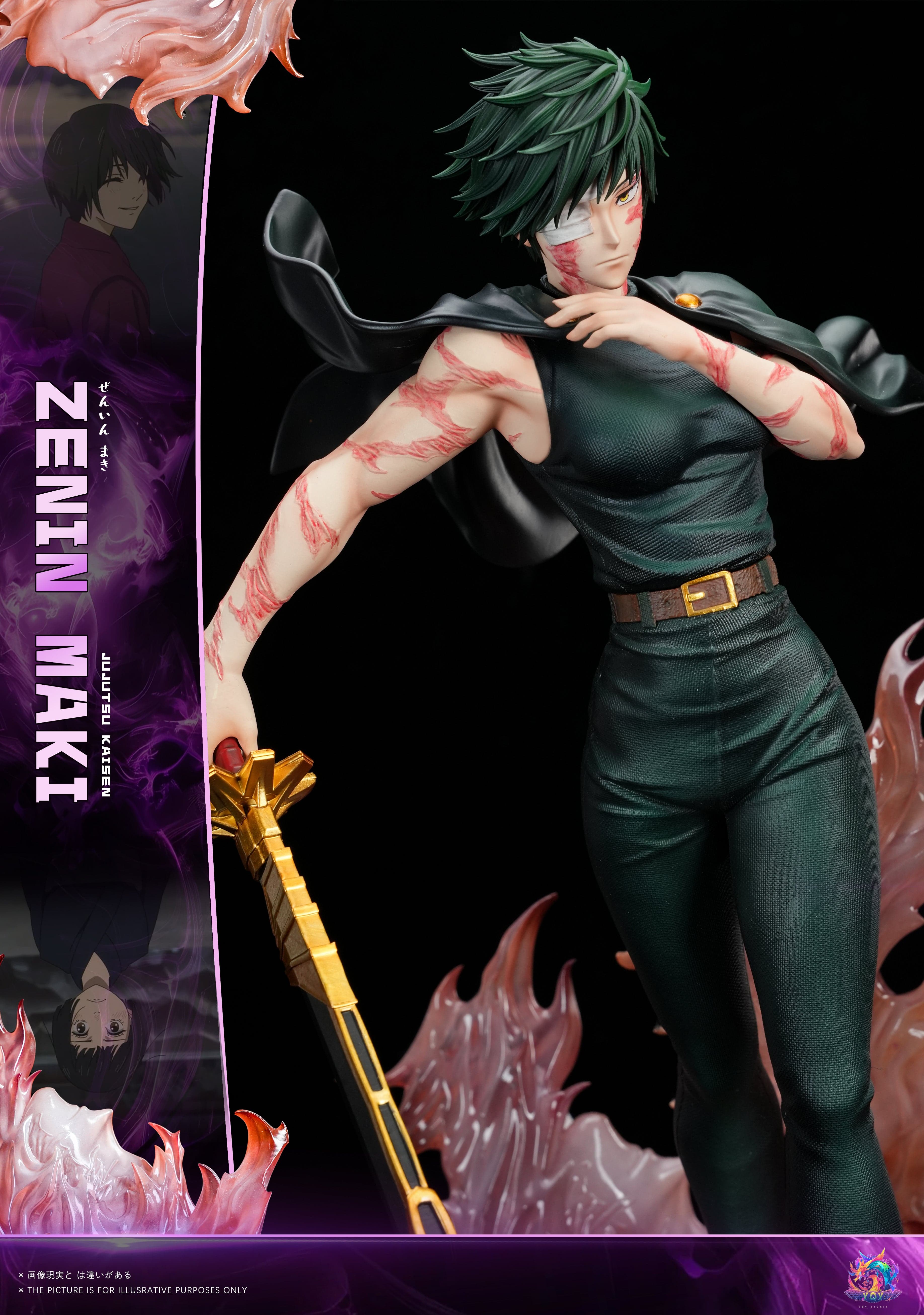 YQY - Maki - Thumbnail 3