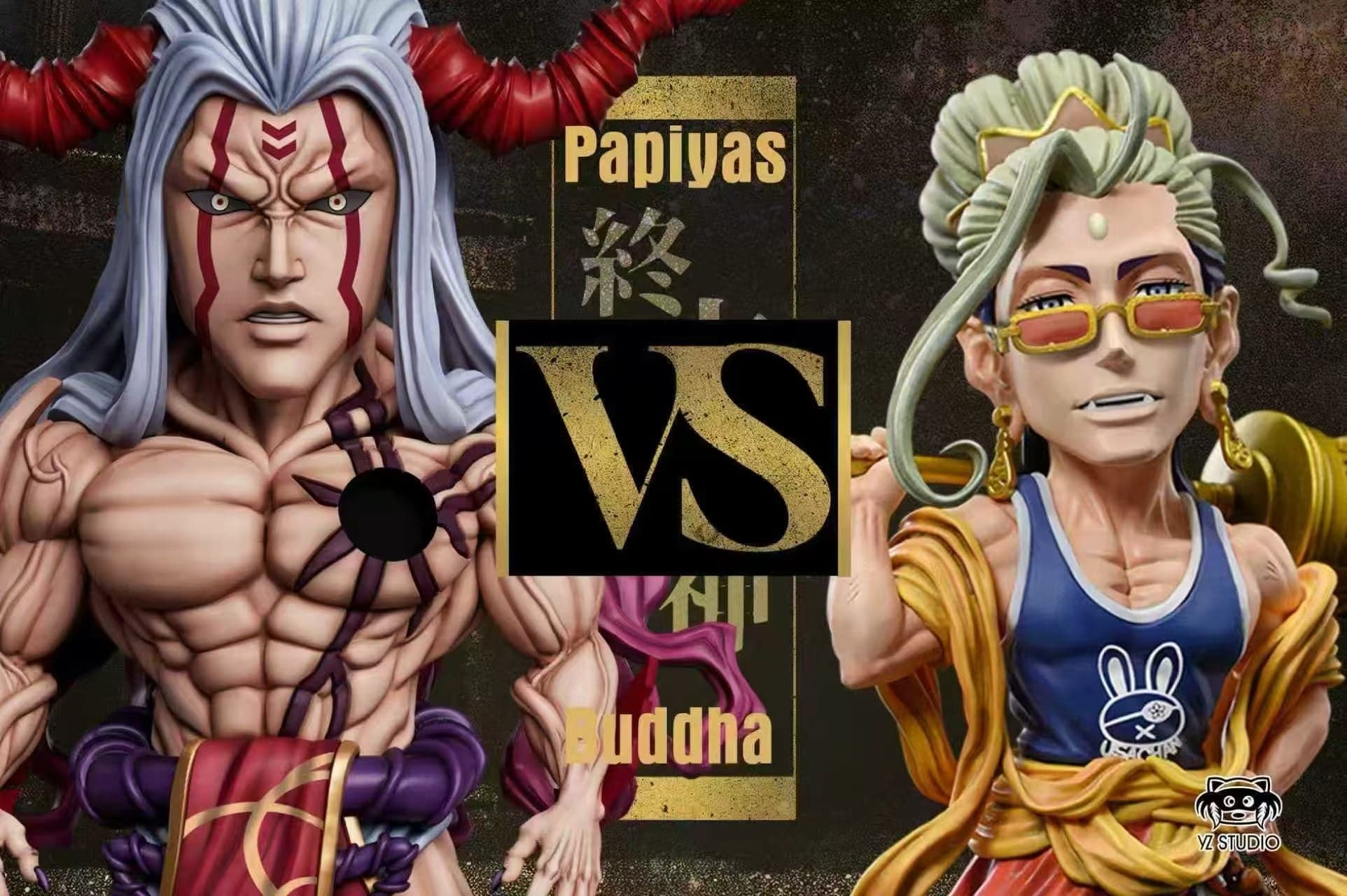 YZ - Hajun - Thumbnail 3