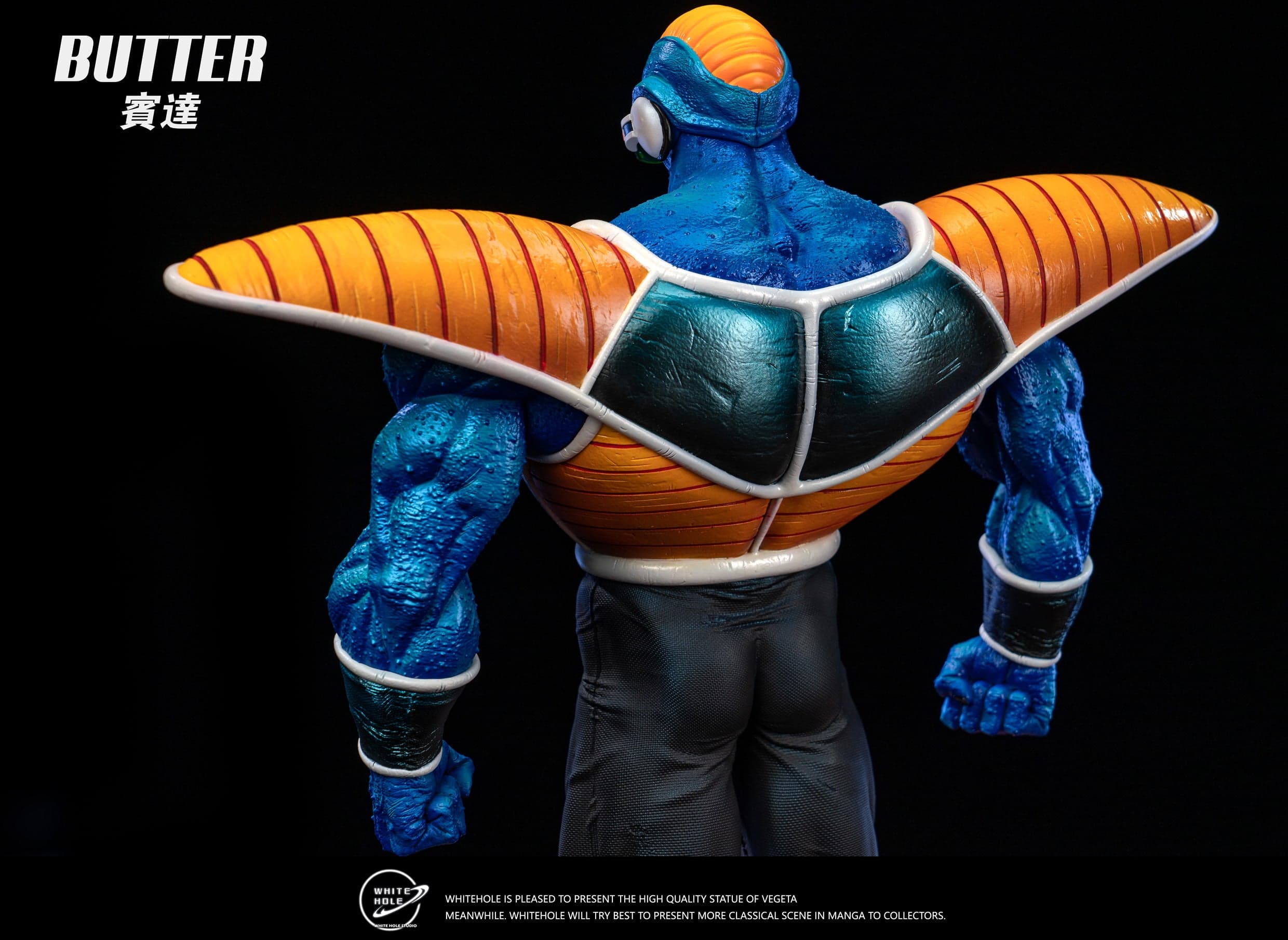 White Hole - Ginyu Force - Thumbnail 45