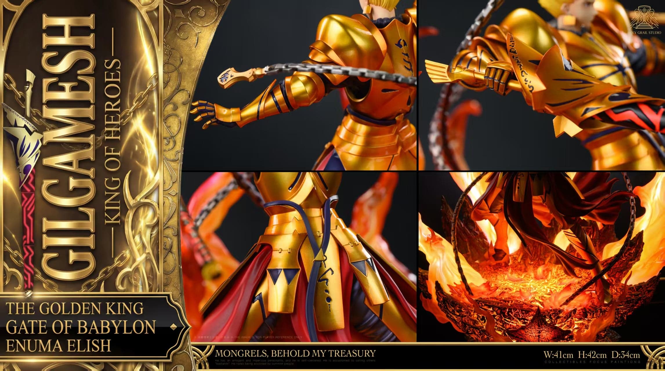 Holy Grail - Gilgamesh - Thumbnail 3
