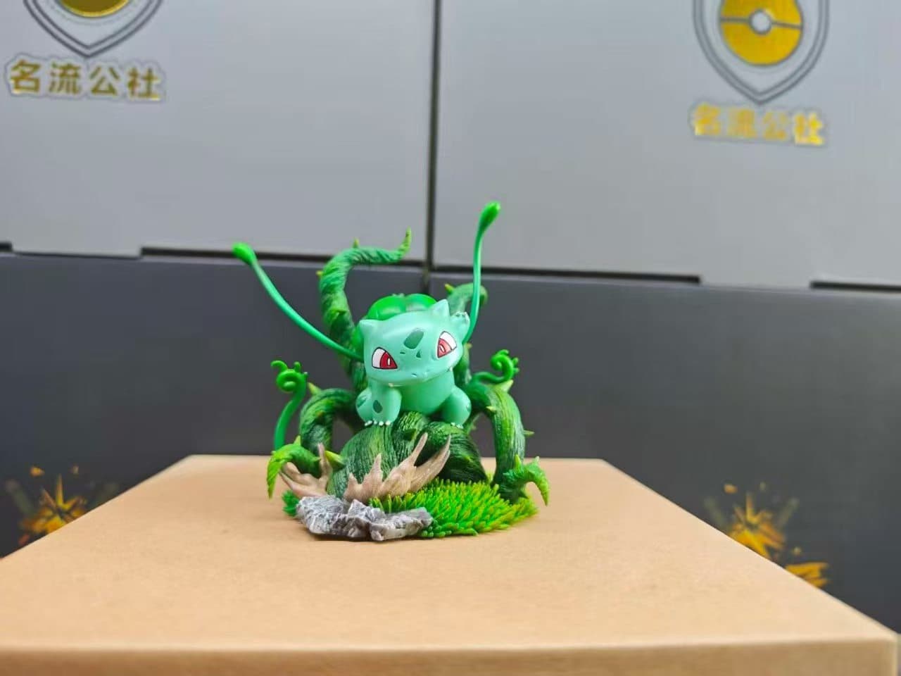 Forge Artisan x Mingliu - Venusaur - Thumbnail 3
