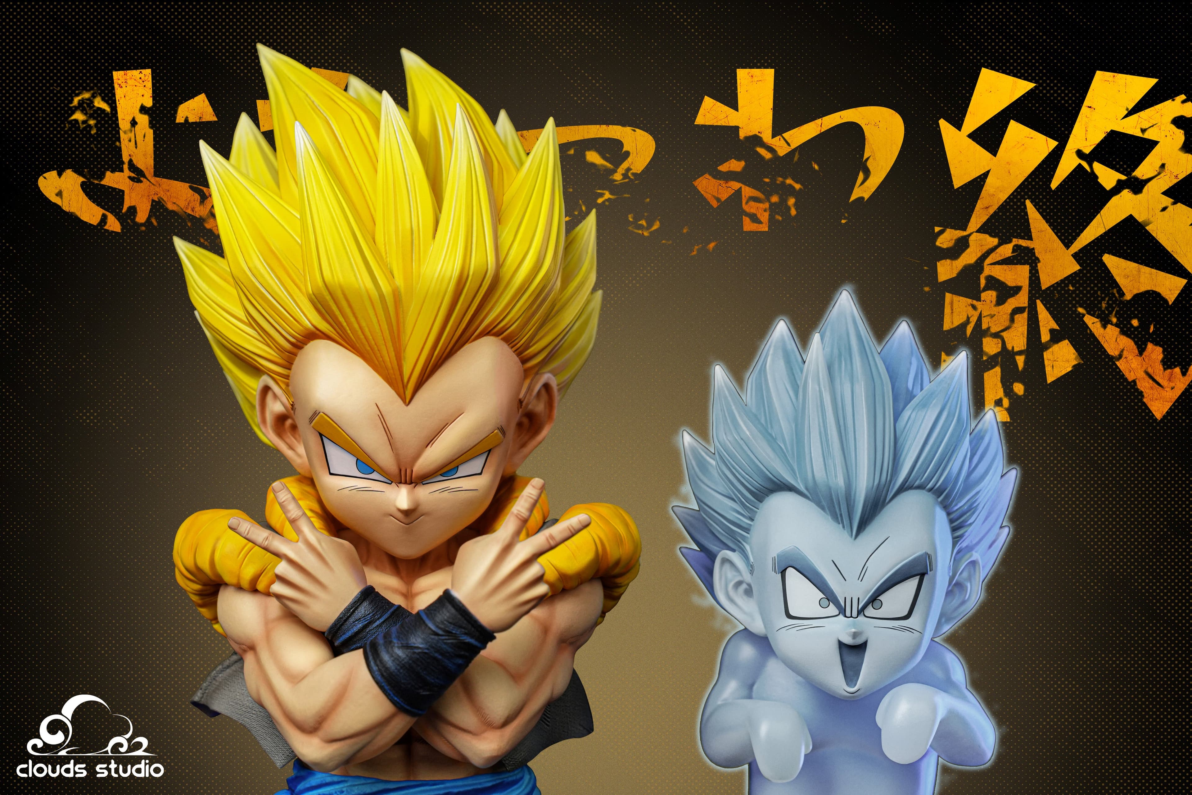 Clouds - SSJ Gotenks - Thumbnail 2