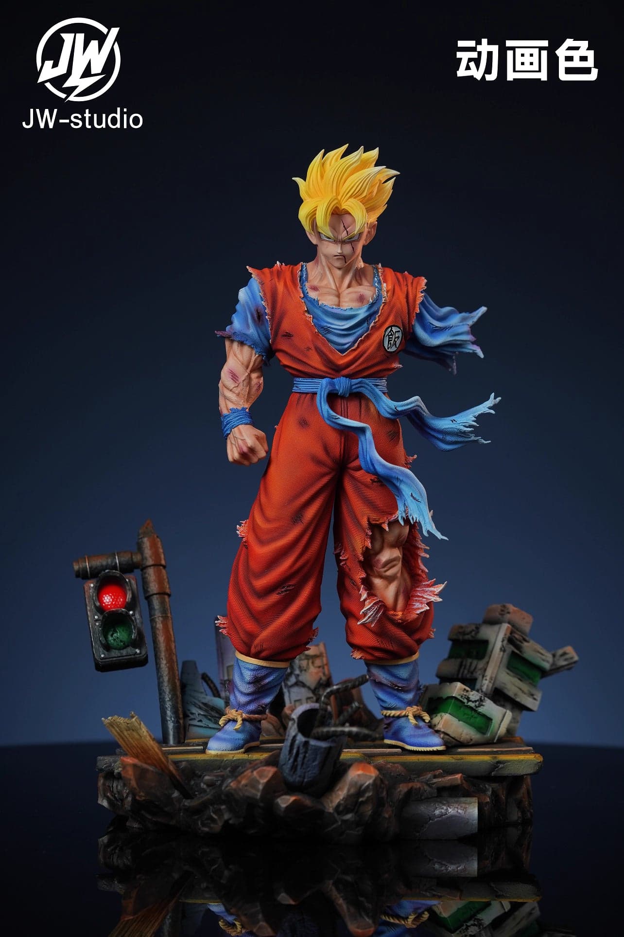 JW - Future Gohan - Thumbnail 6