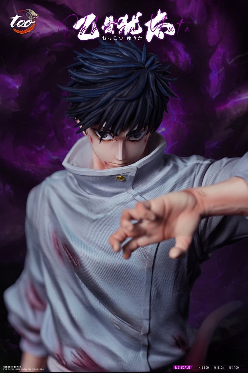 Too - Yuta - Thumbnail 4