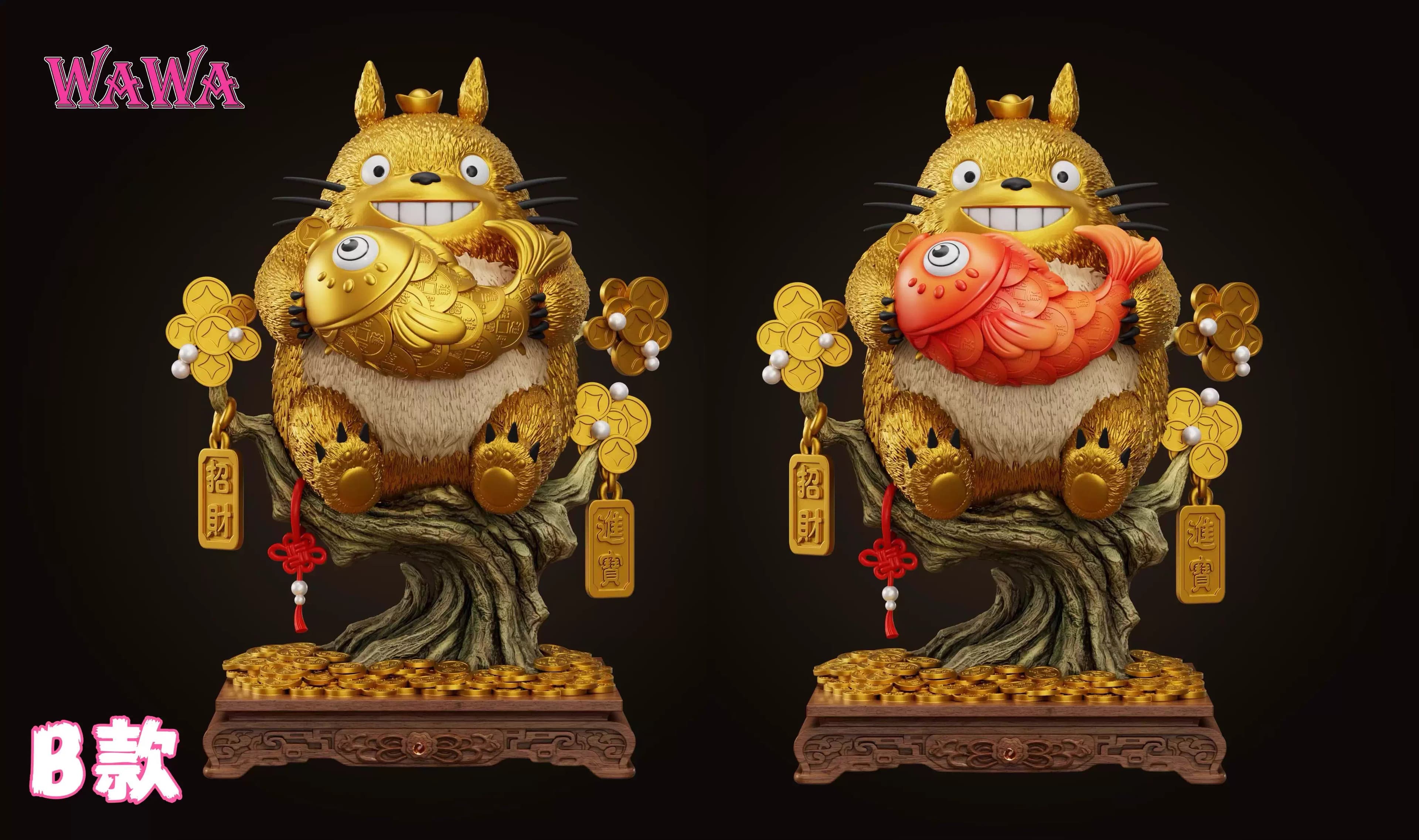 WAWA - Totoro - Thumbnail 7