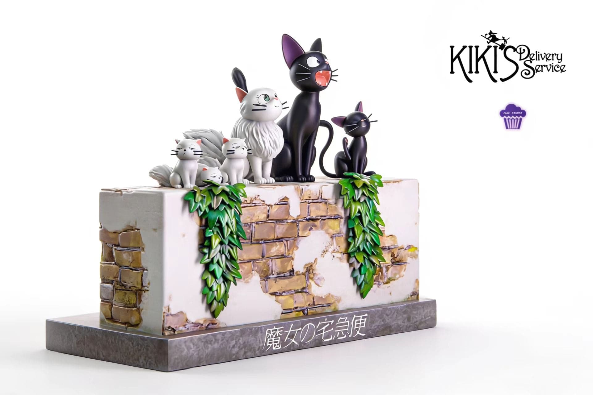 Cake - Jiji and Lily - Thumbnail 4