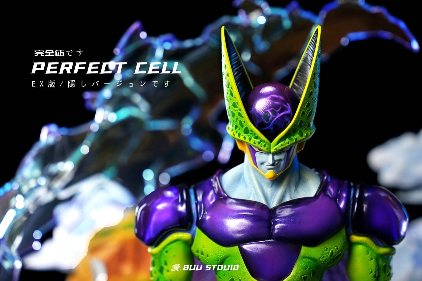 Buu - Perfect Cell - Thumbnail 6