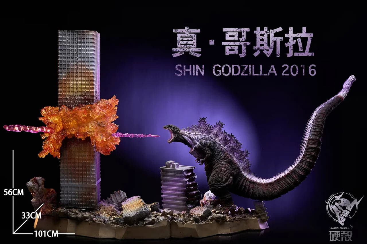 Hard Shell - Atomic Breath Godzilla - Thumbnail 2