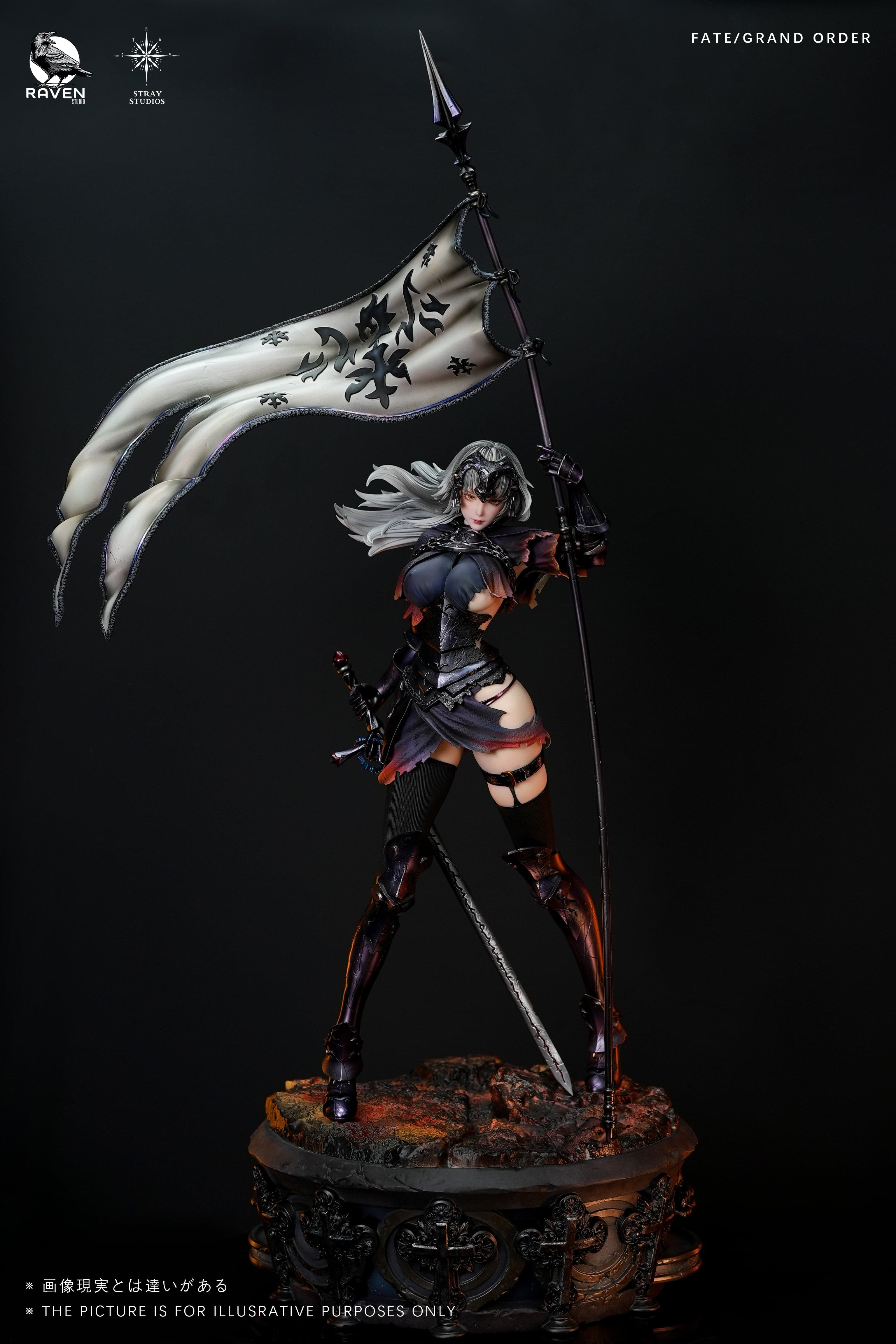 Raven and Stray - Jeanne d'Arc - Thumbnail 3