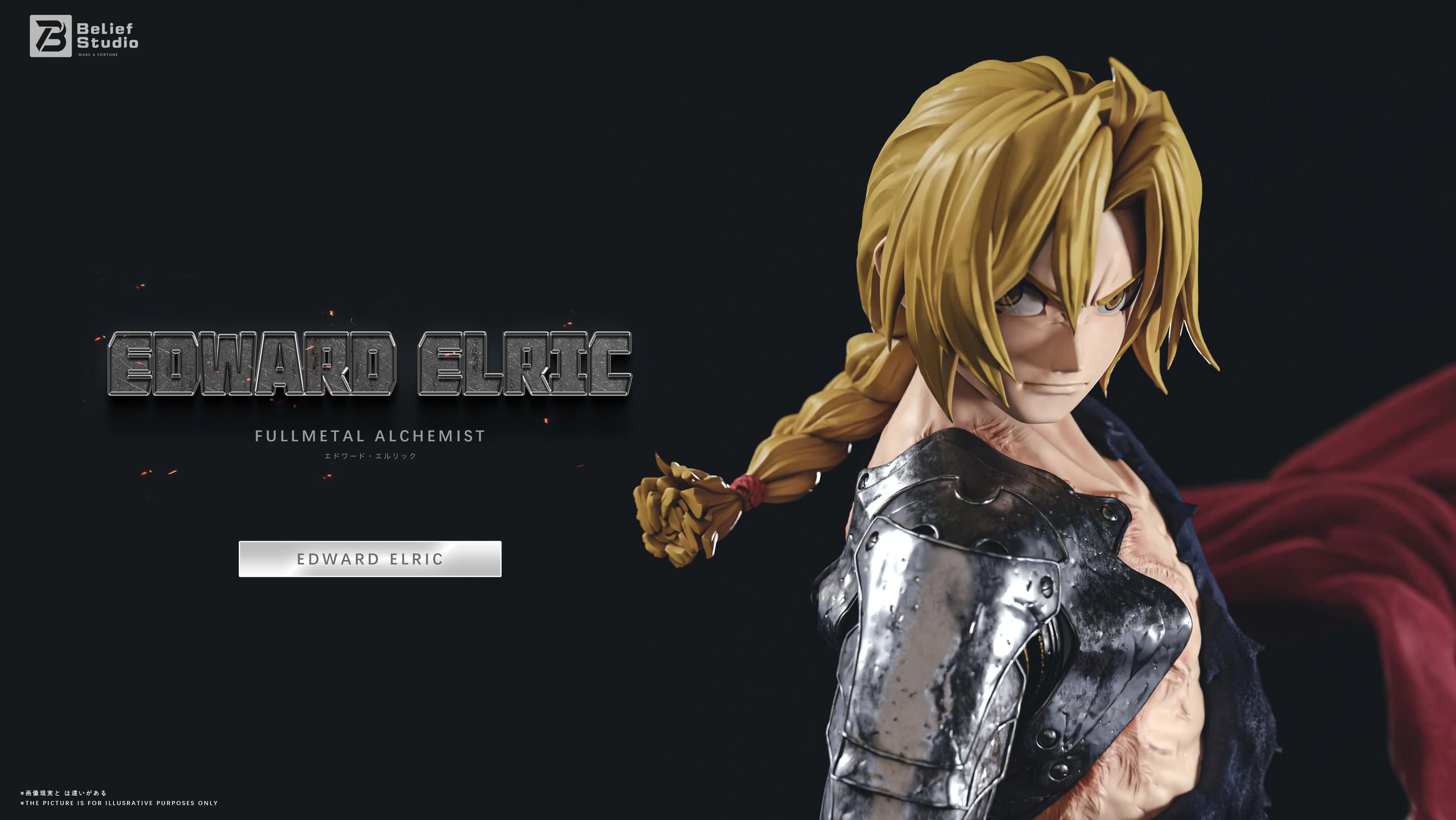 Belief - Edward Elric - Thumbnail 5