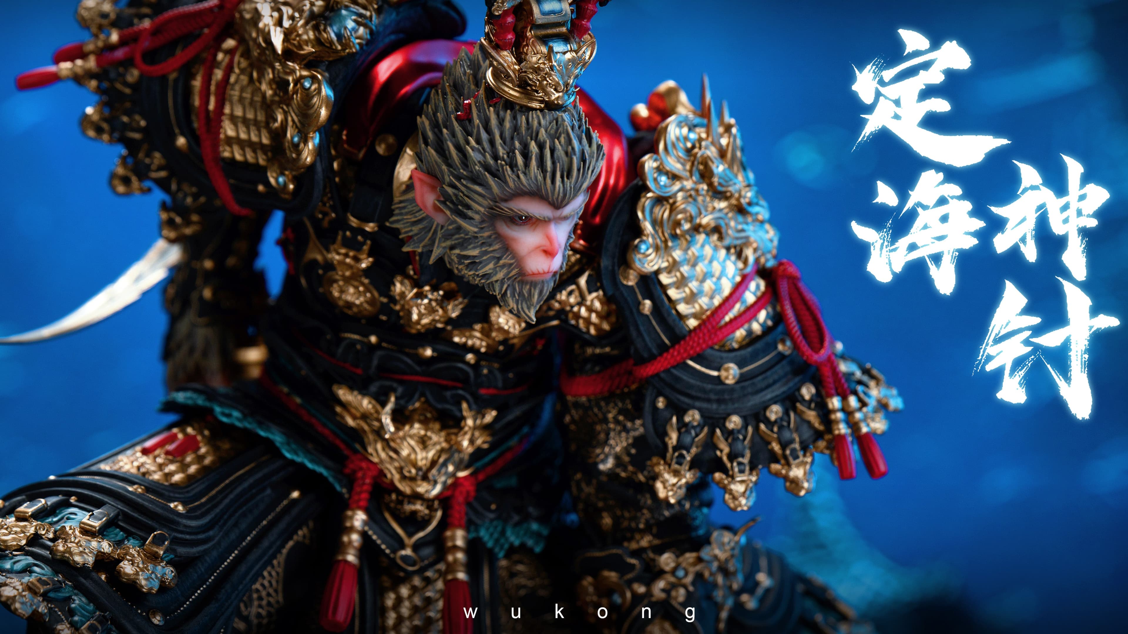 CN Soul - Sun Wukong - Thumbnail 6