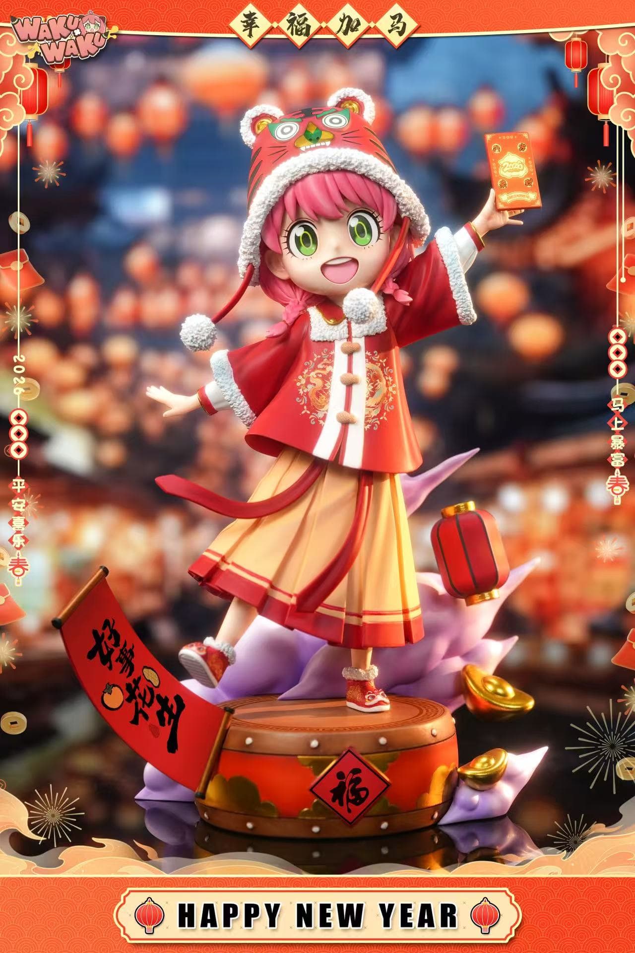 Waku Waku - Anya