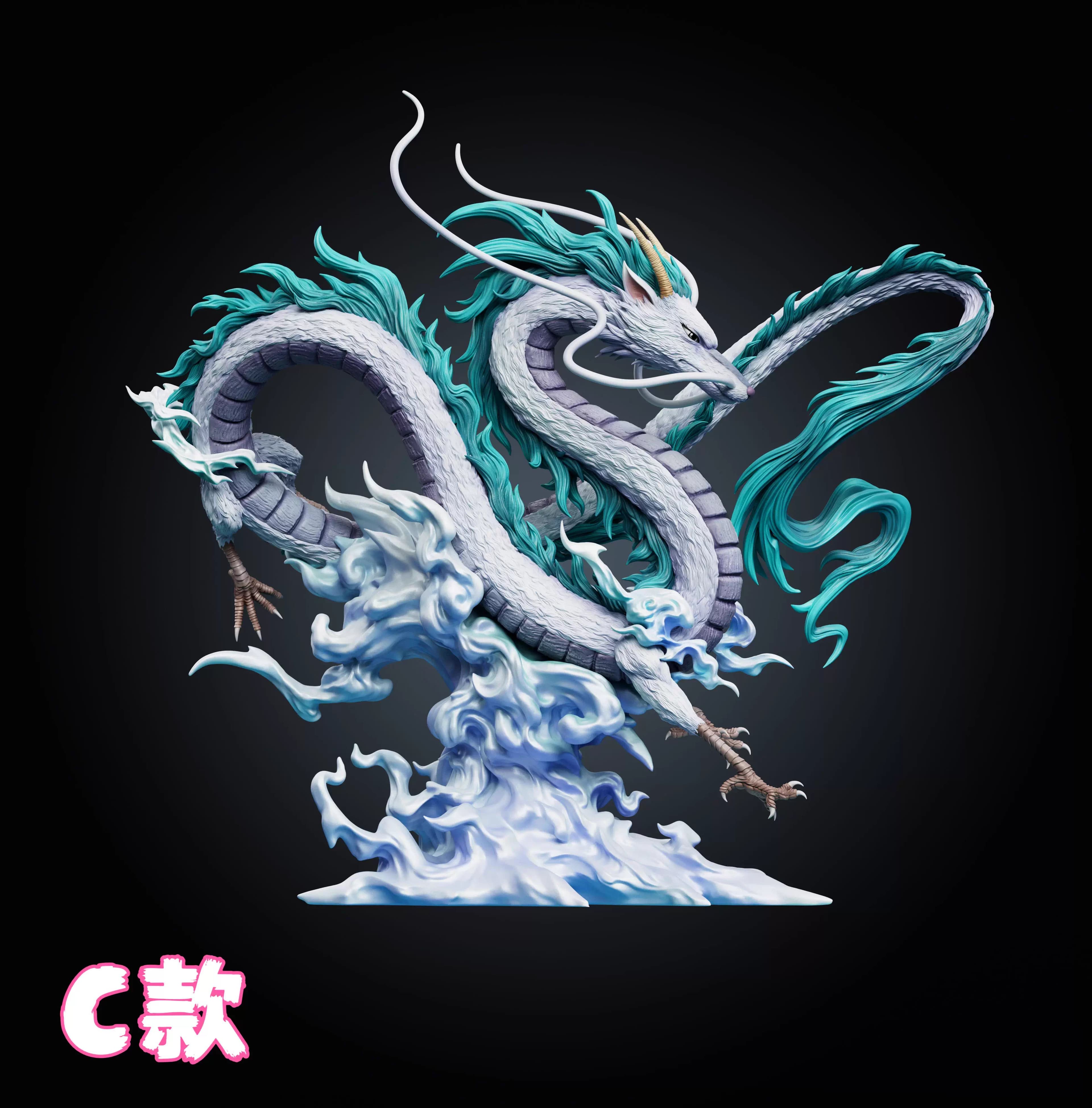 WAWA - Haku - Thumbnail 3