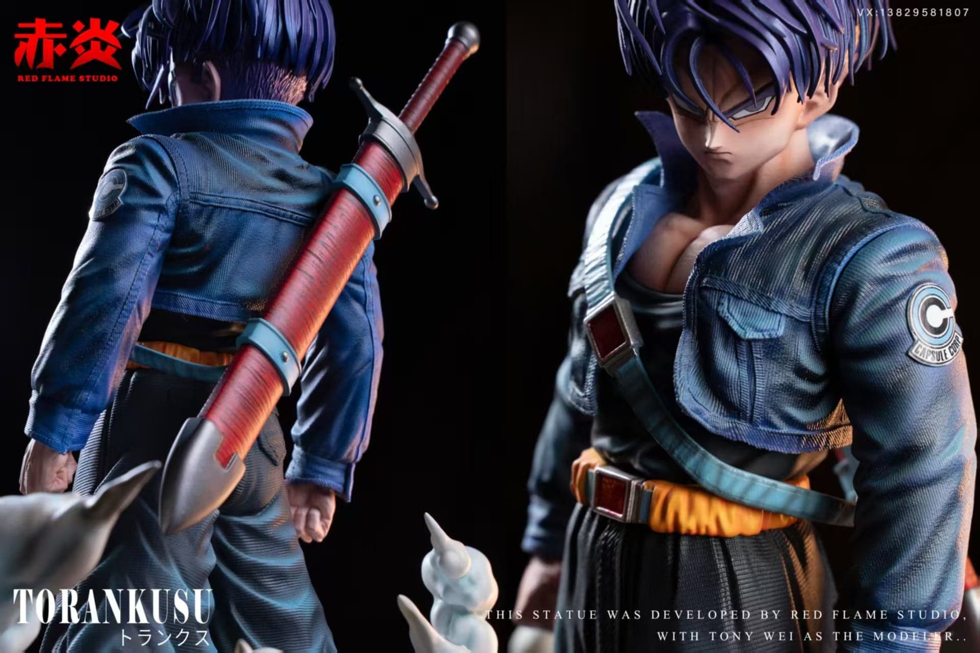 Chiyan - Trunks - Thumbnail 6