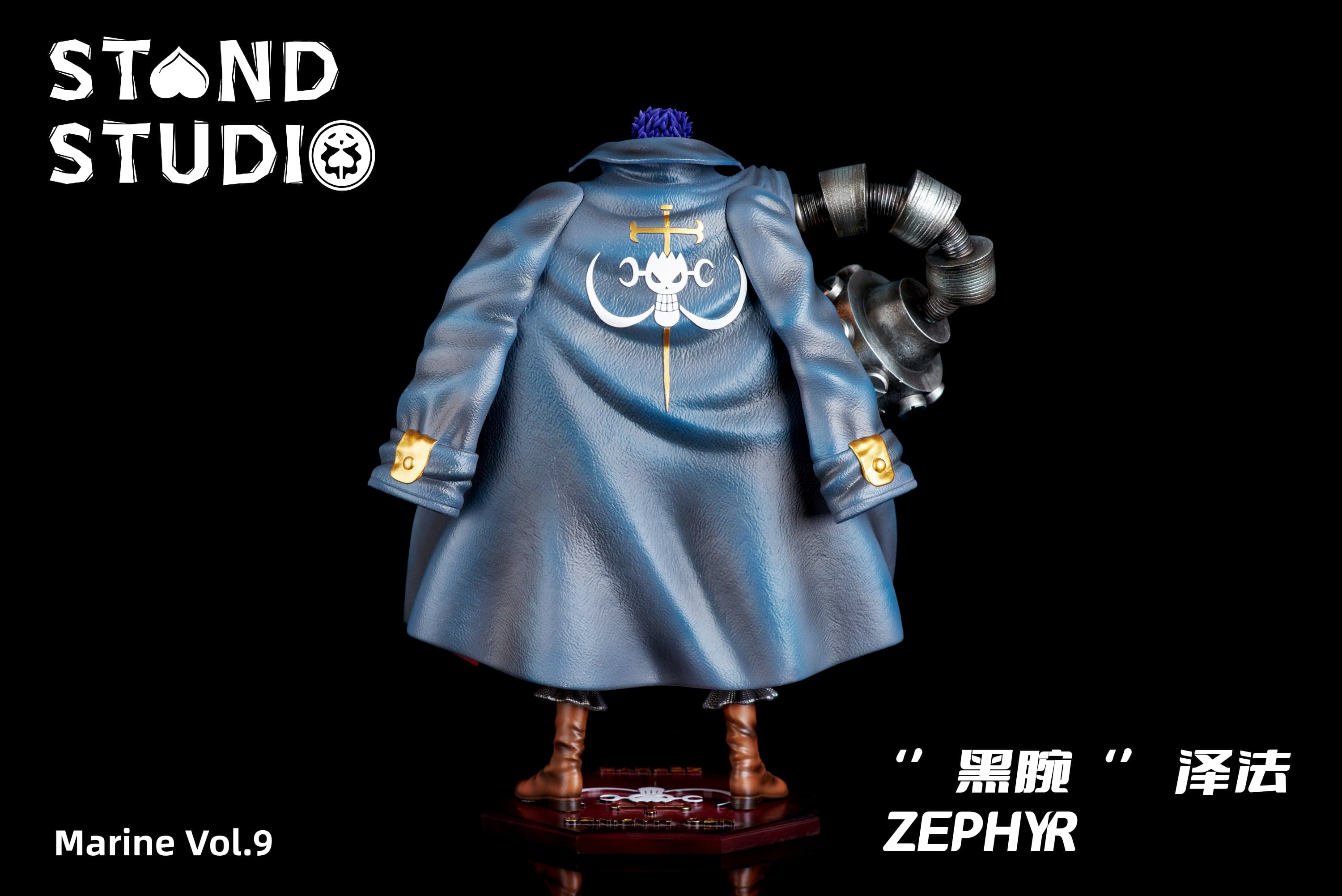 Stand - Zephyr - Thumbnail 6