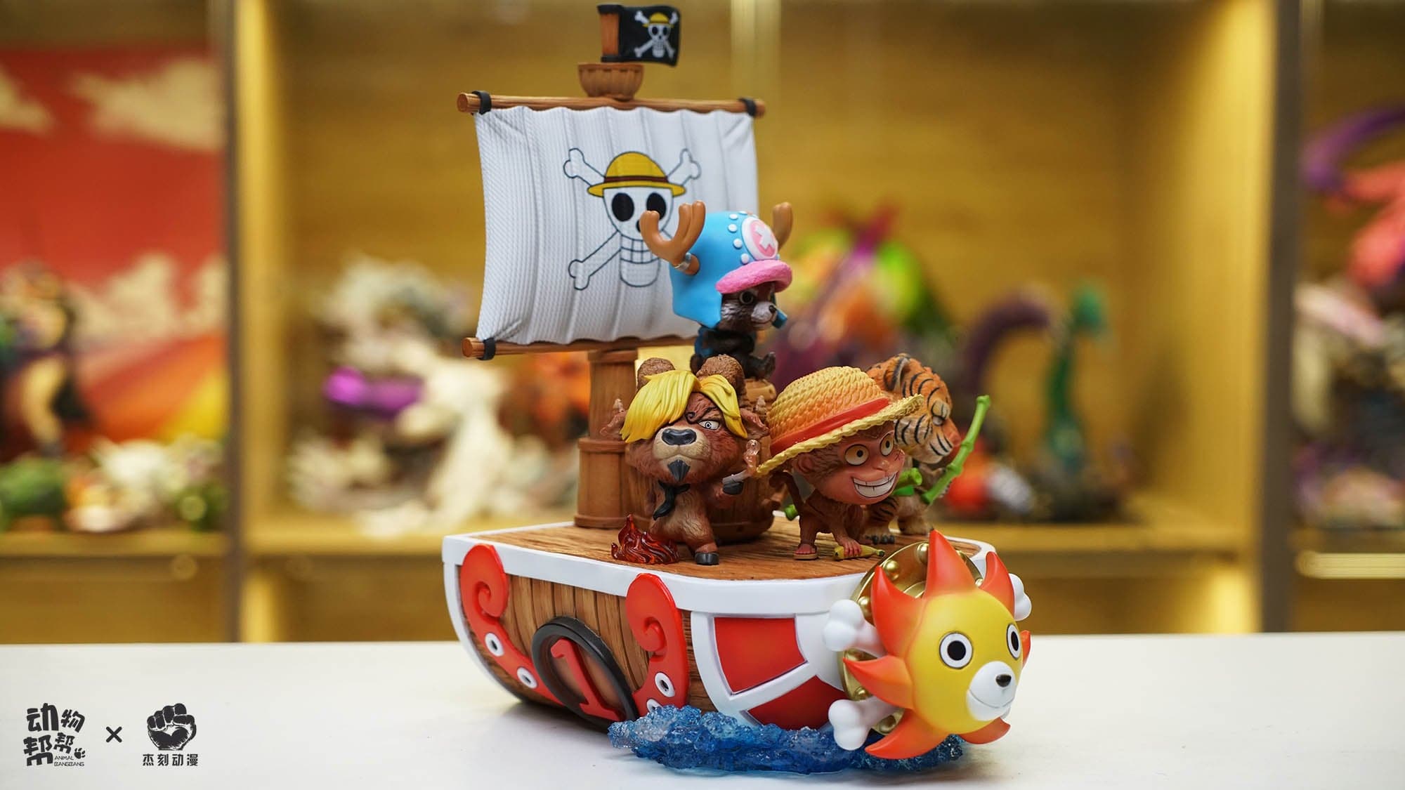 JacksDo - Thousand Sunny - Thumbnail 7