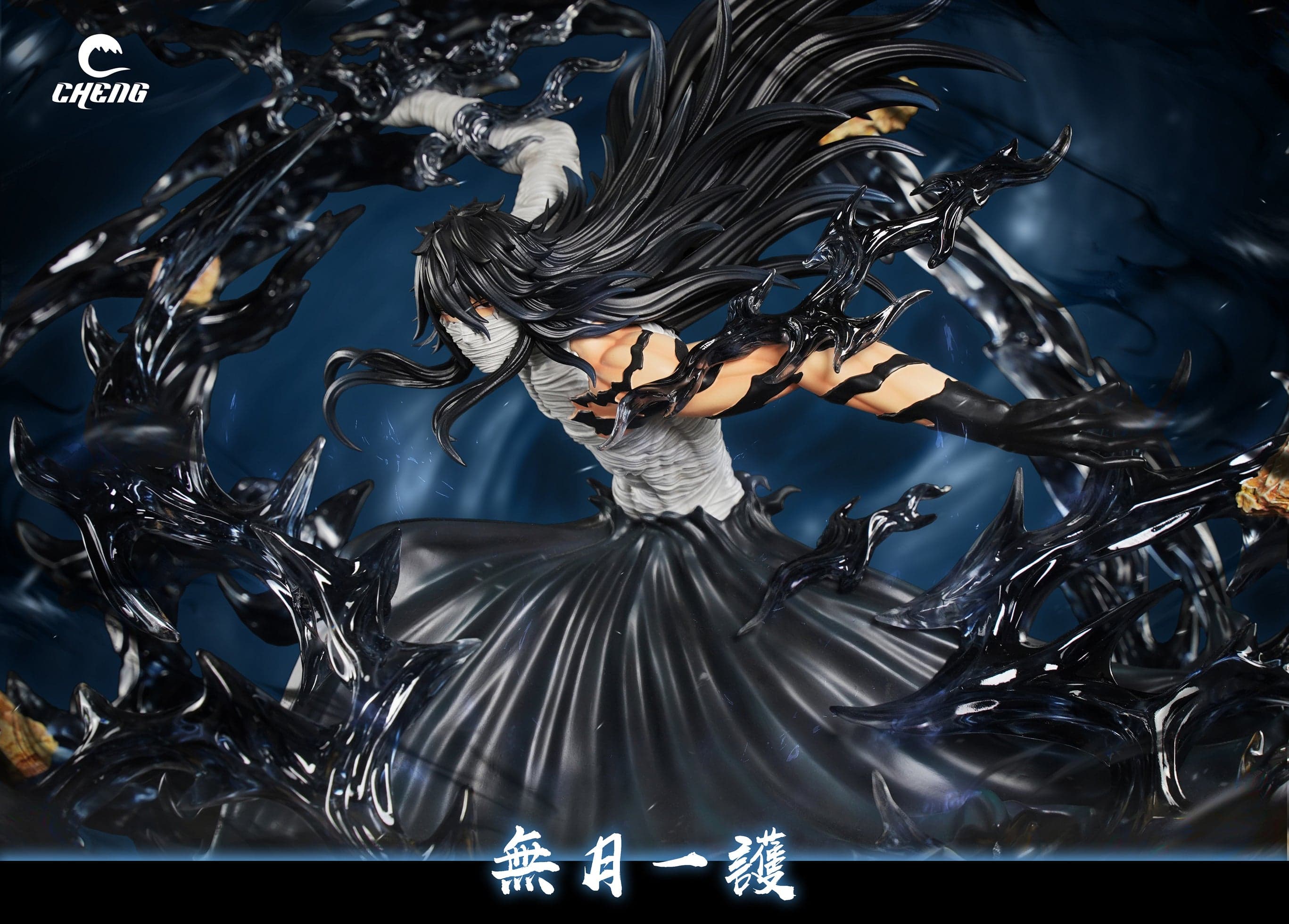 Cheng - Ichigo - Thumbnail 4