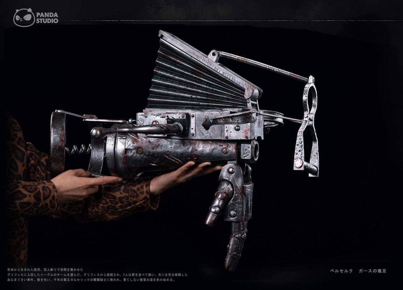 Panda - Cannon Arm - Thumbnail 5