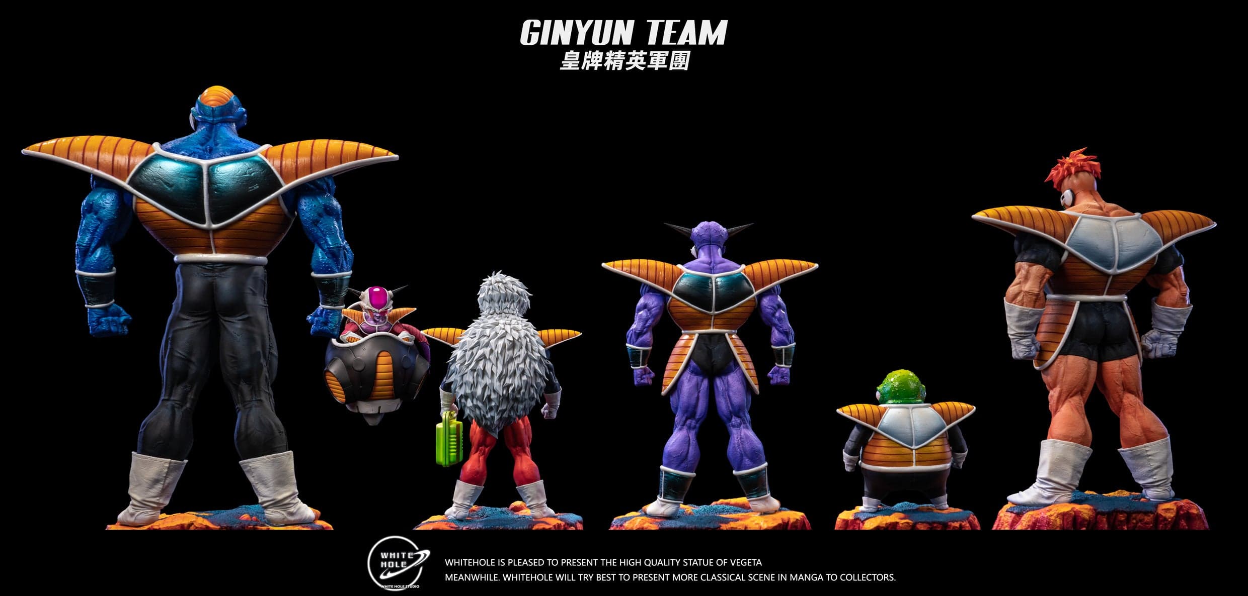 White Hole - Ginyu Force - Thumbnail 10