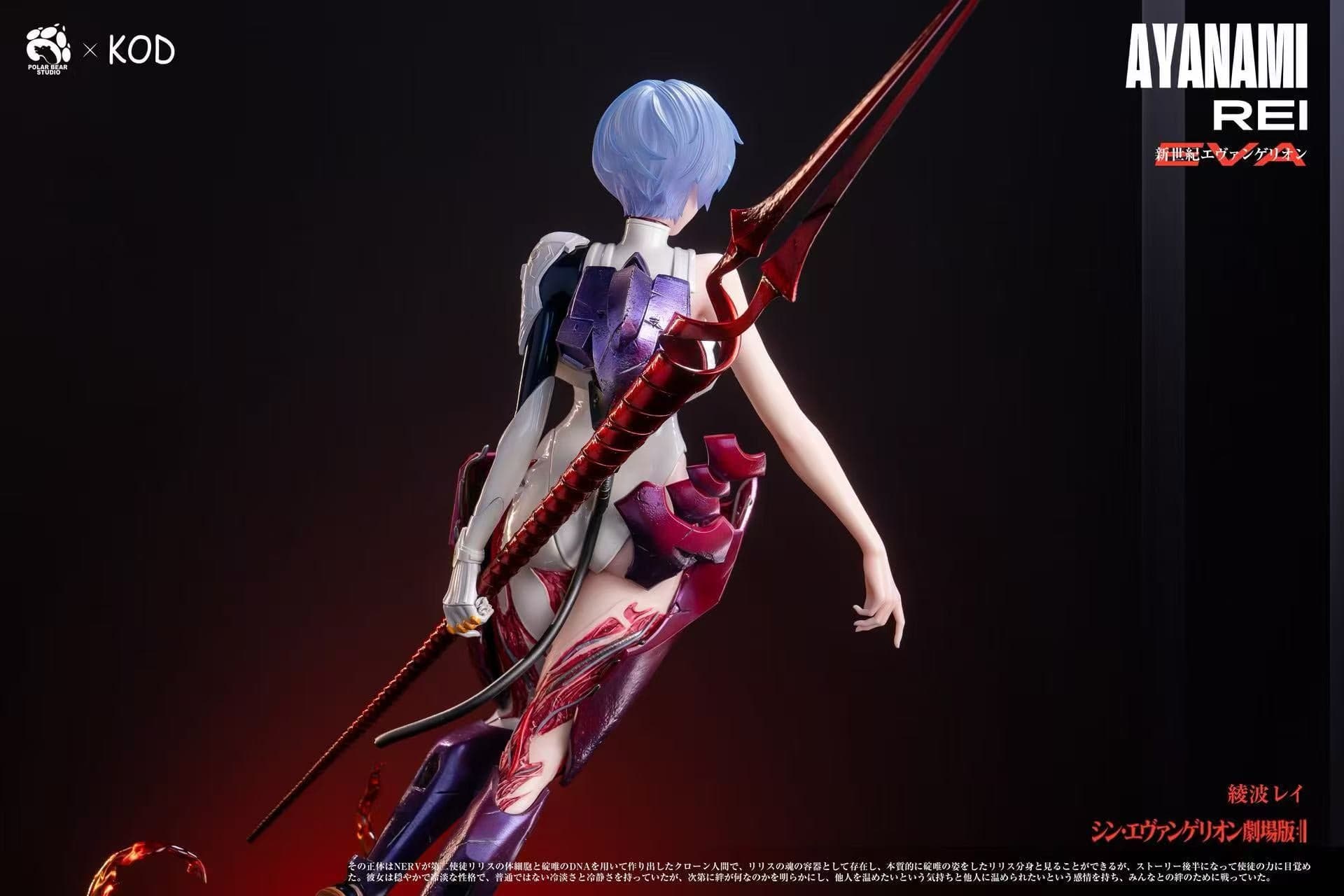 KOD - Rei - Thumbnail 10