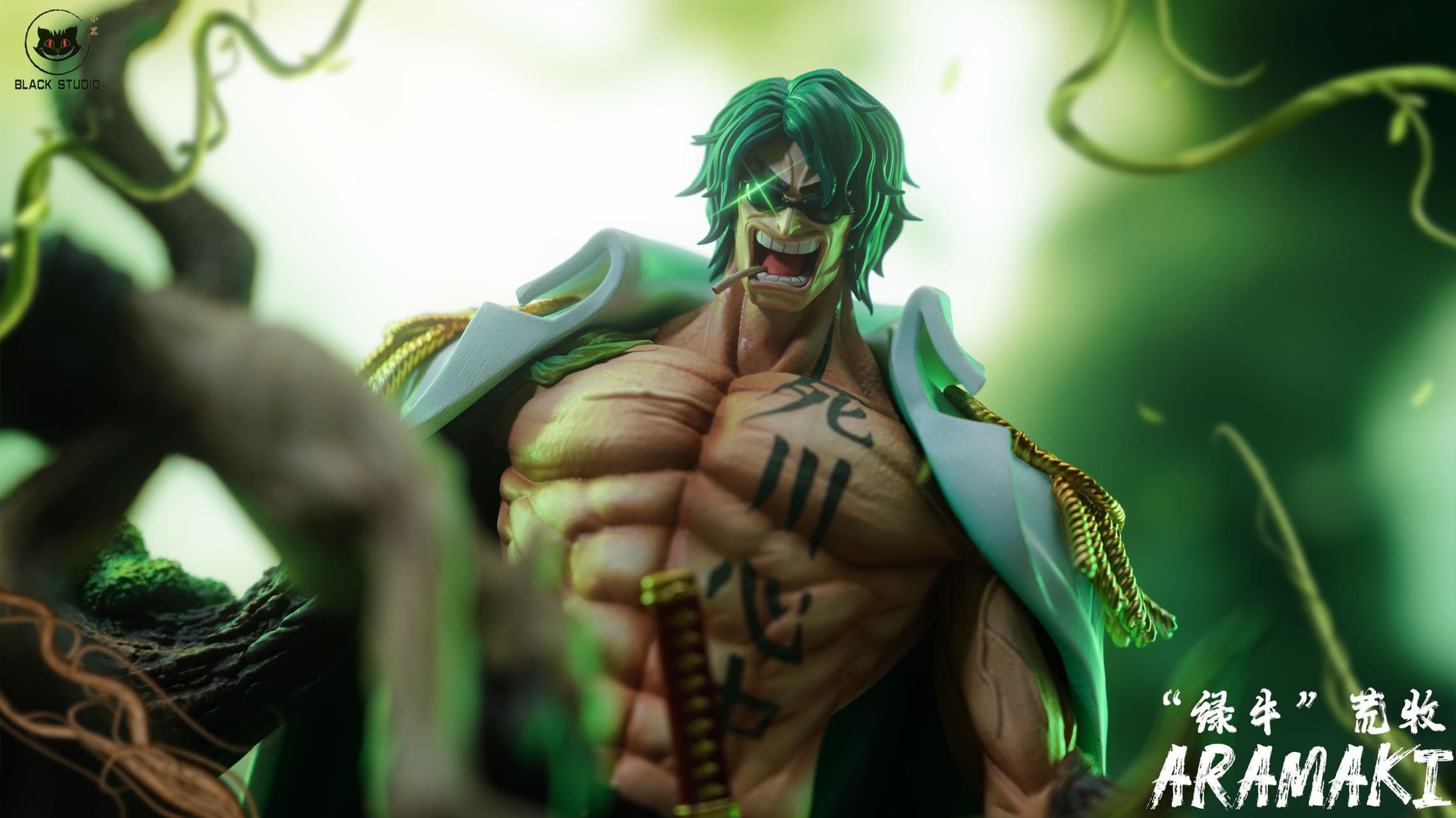 Black - Aramaki - Thumbnail 5