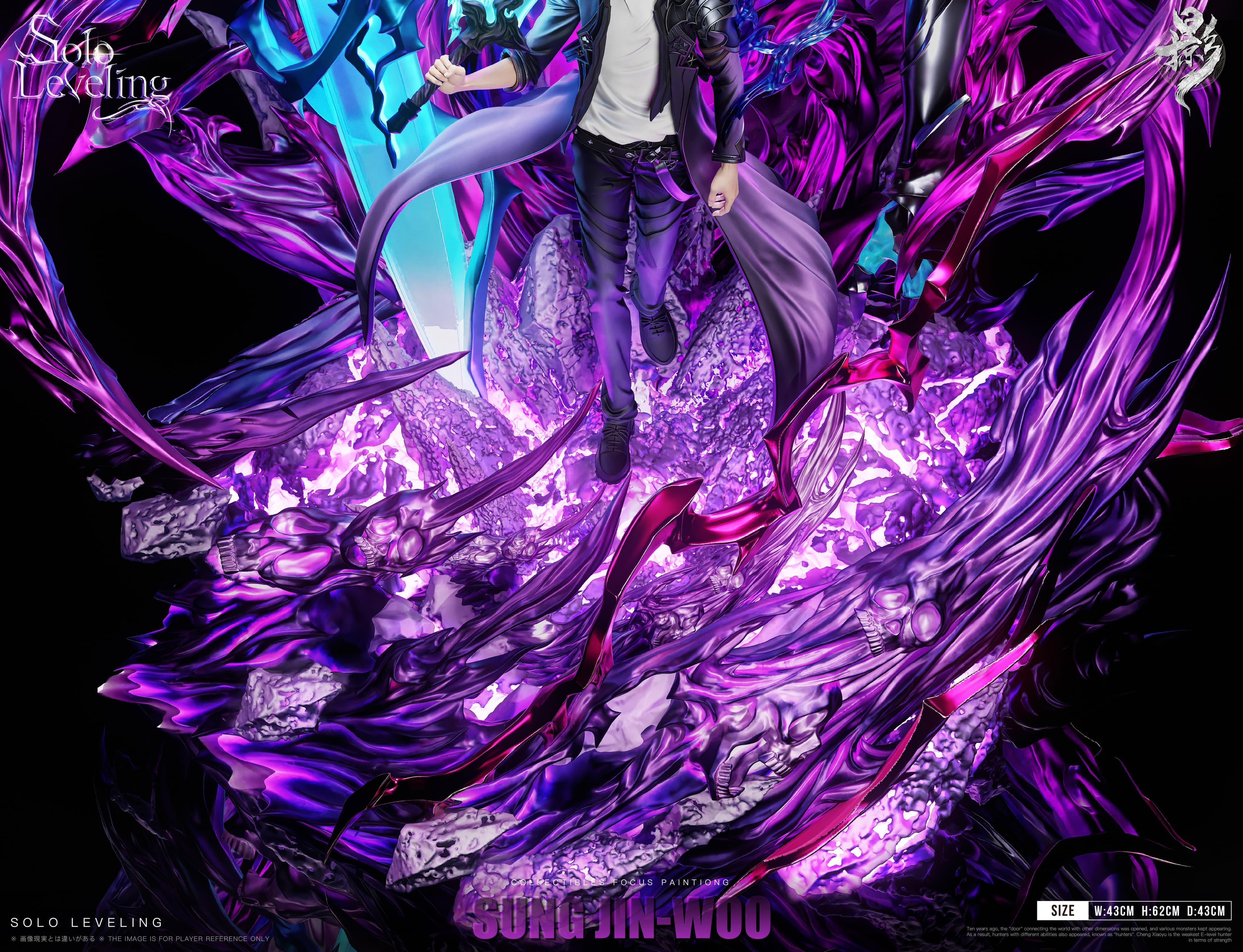 Lue Ying - Sung Jinwoo - Thumbnail 11