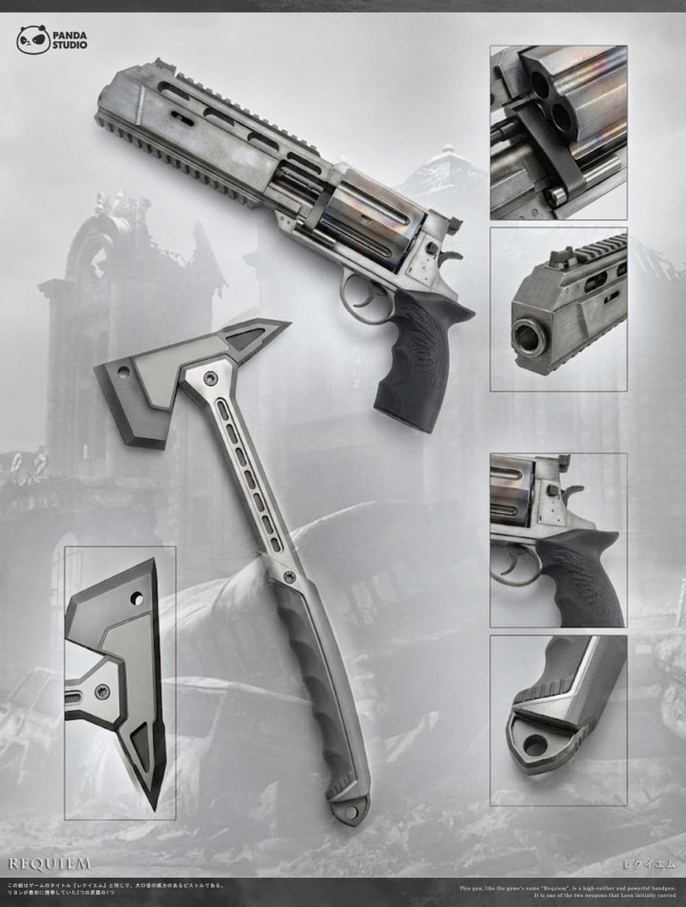 Panda - Requiem and Tomahawk Tactical Handaxe - Thumbnail 3