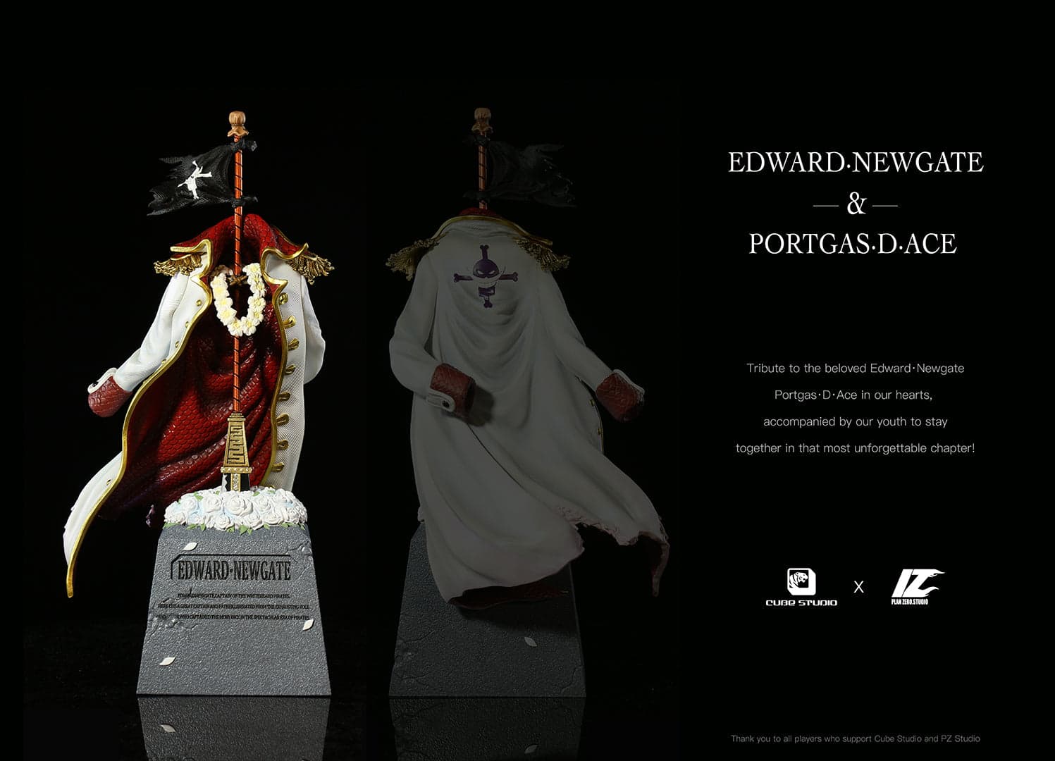 Cube x PZ - Whitebeard and Ace Grave - Thumbnail 2