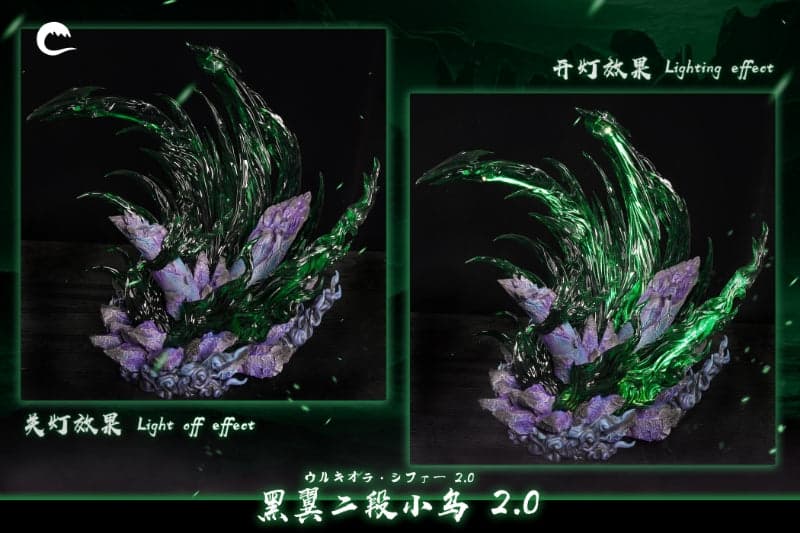 Cheng - Ulquiorra - Thumbnail 7