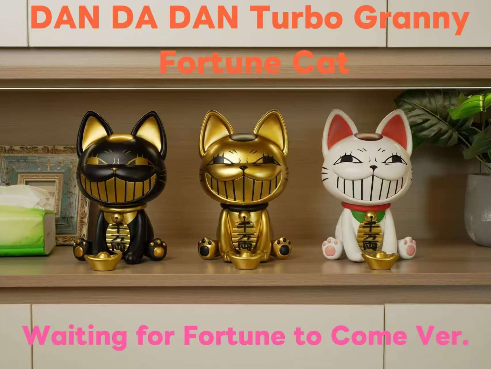 Art Otaku Home - Turbo Granny - Thumbnail 2