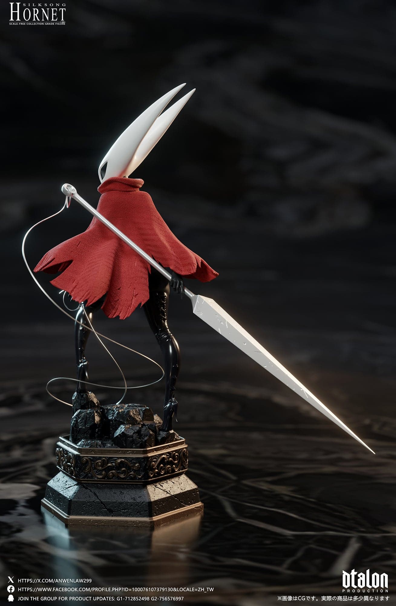 Dtalon - Hornet - Thumbnail 6