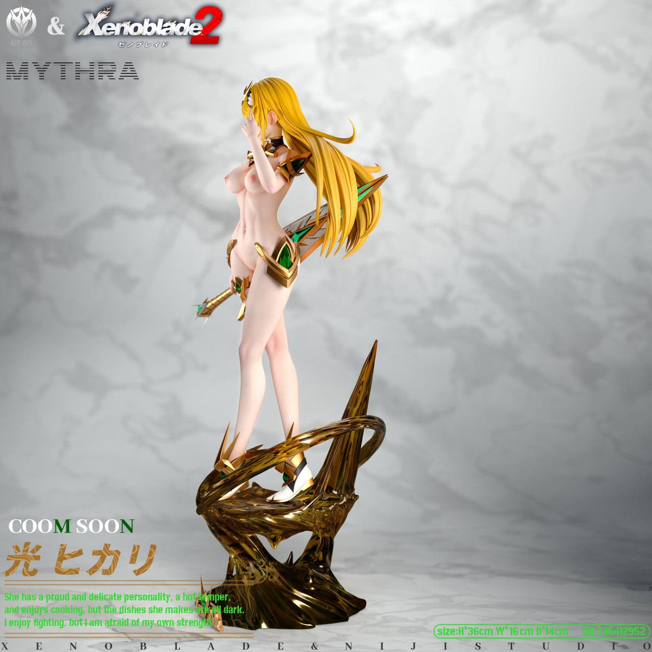 Niji - Mythra - Thumbnail 7