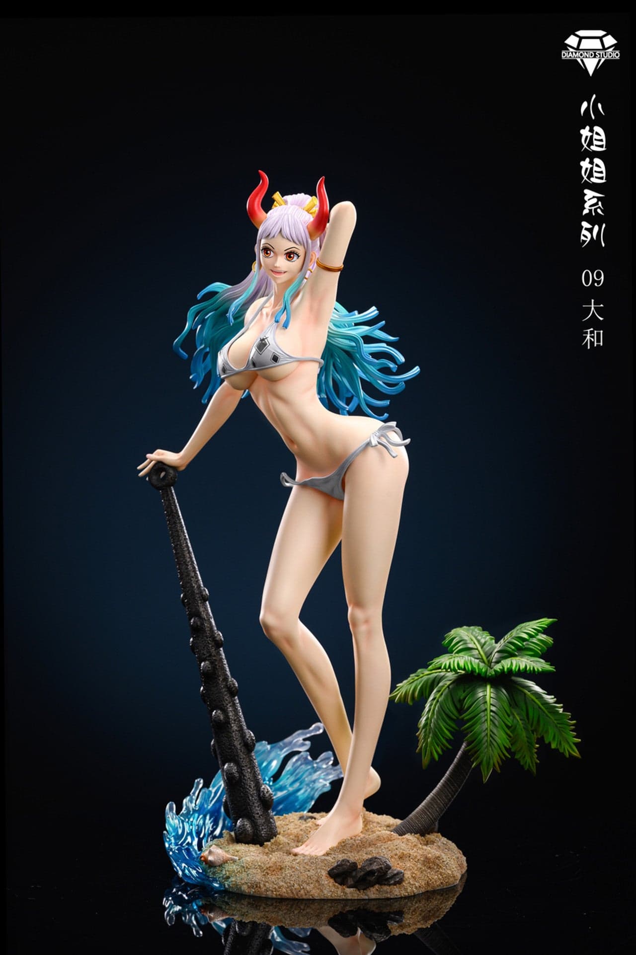 Diamond - Yamato - Thumbnail 2