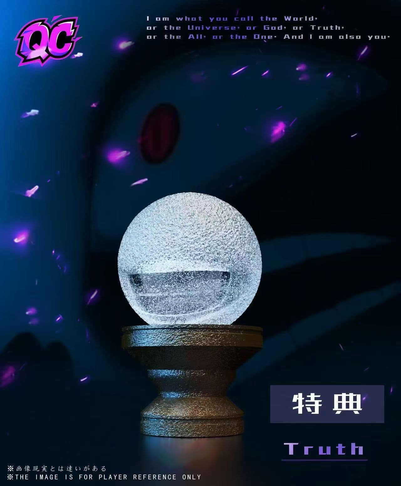 QC - Homunculi - Thumbnail 3