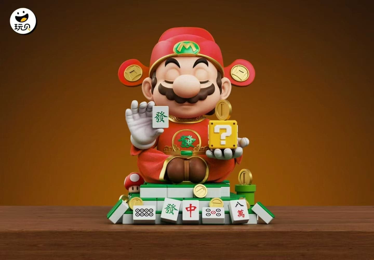 Wan Bei - Super Mario - Image 1