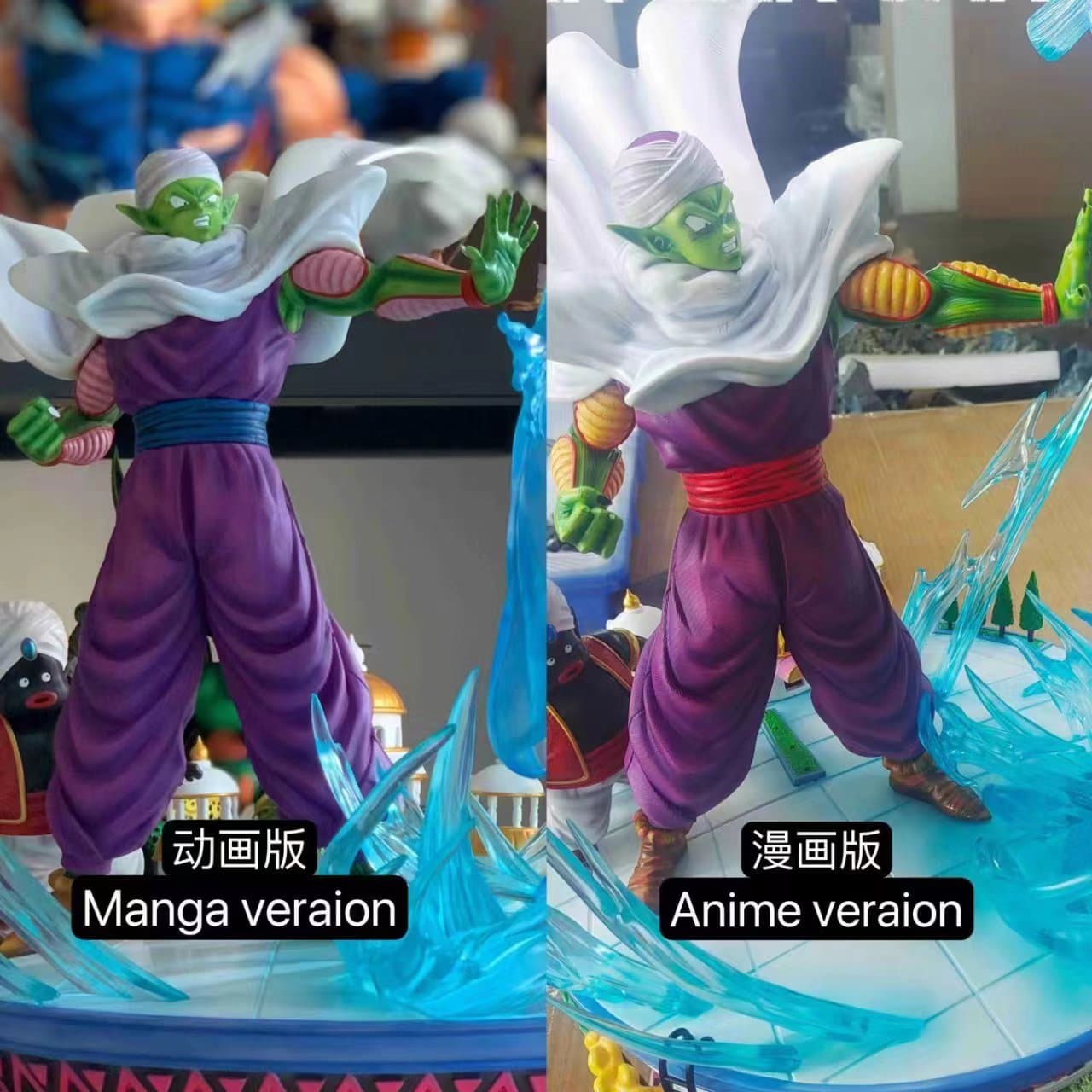 SHK - Piccolo and Kami - Thumbnail 15