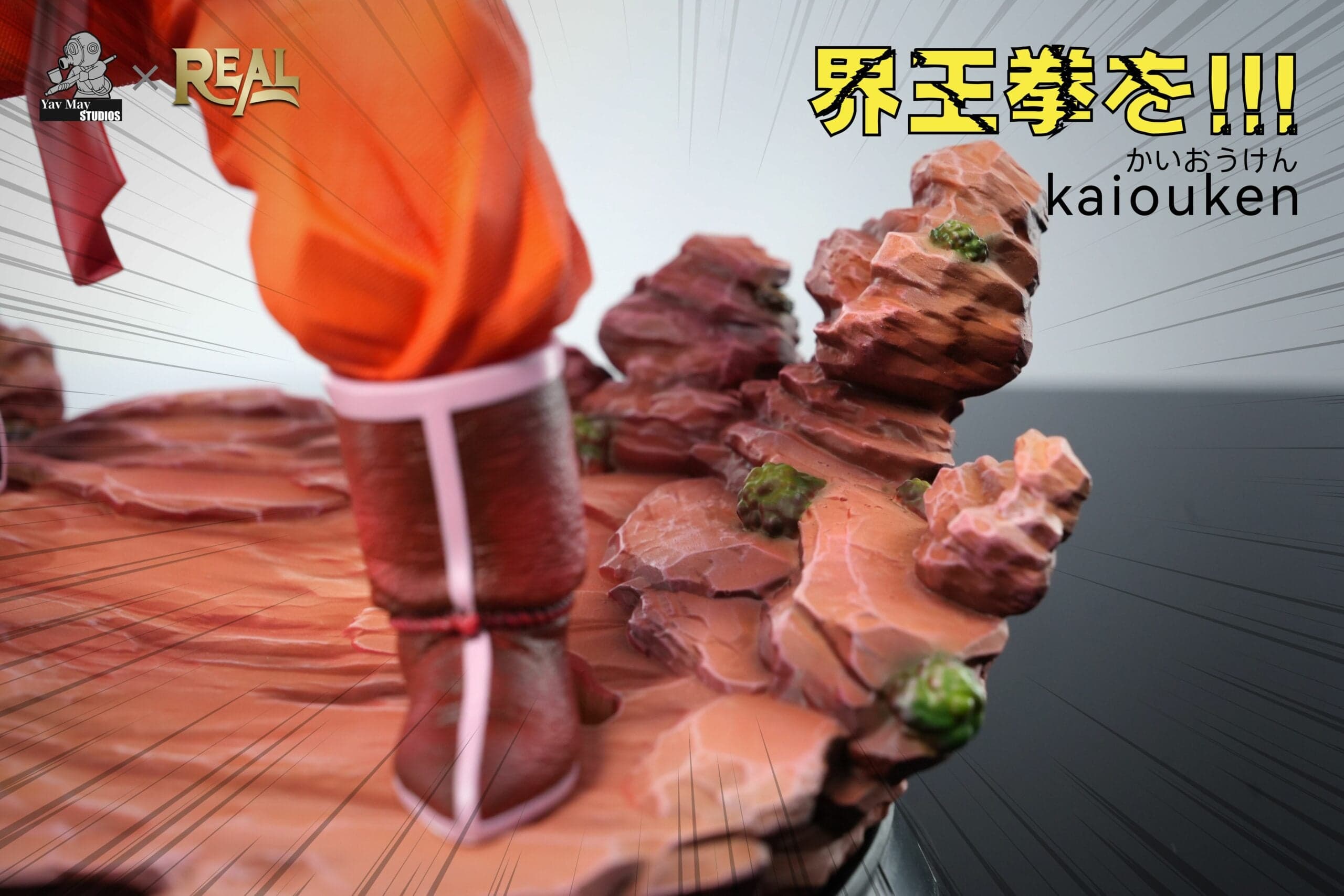 Yav May x Real - Goku - Thumbnail 8