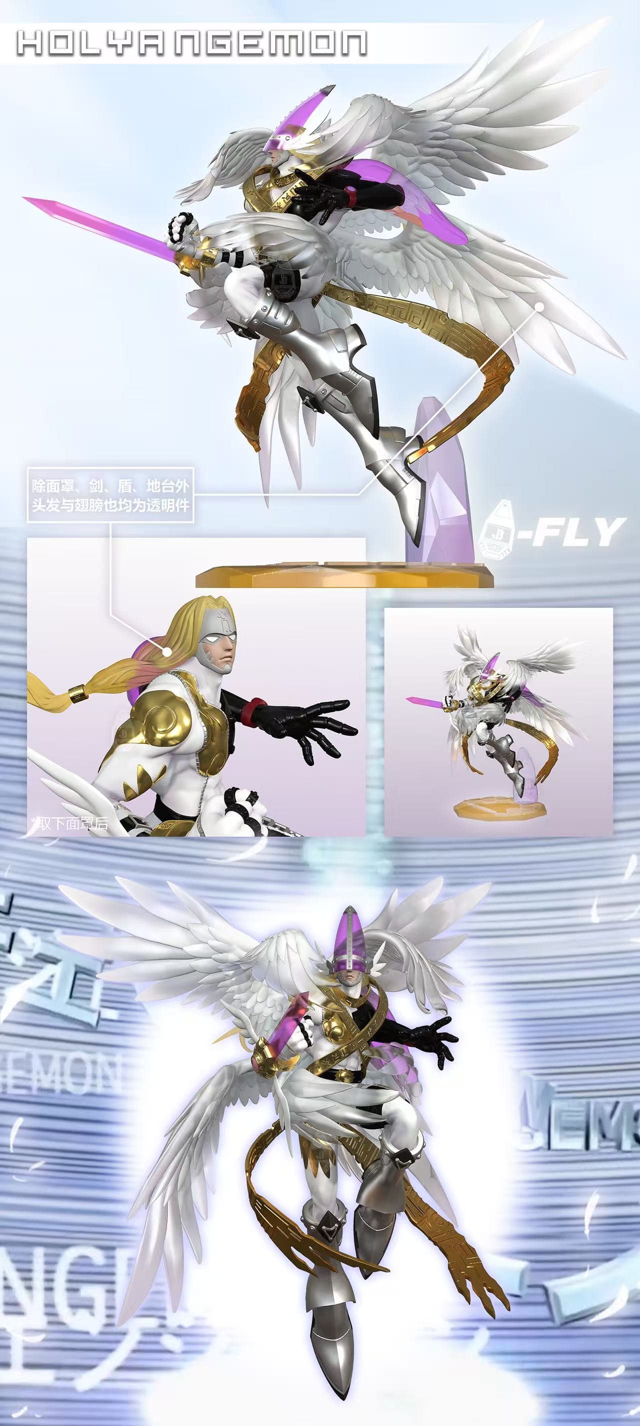 JBS - HolyAngemon - Thumbnail 2