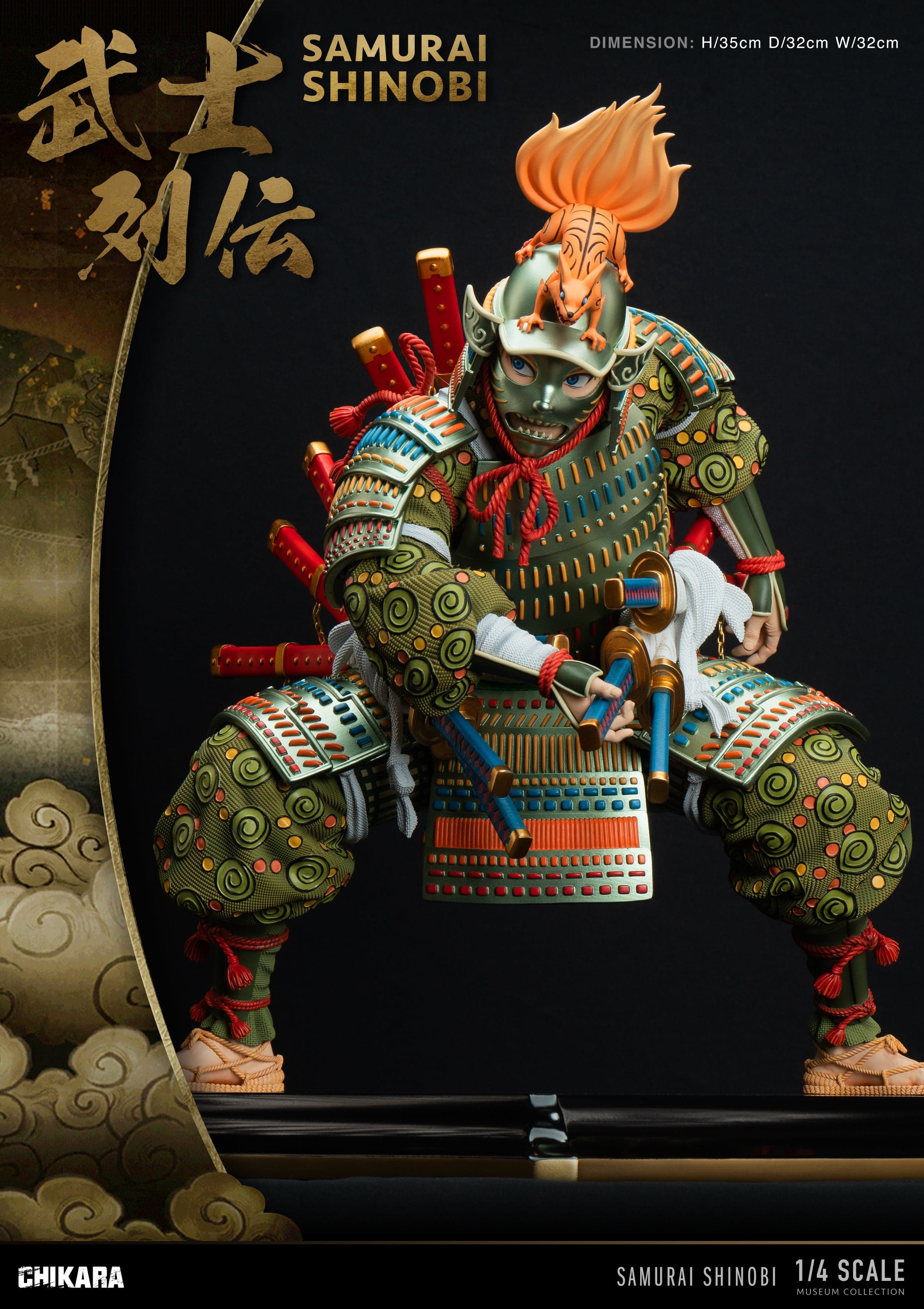 Chikara - Samurai Naruto - Thumbnail 3