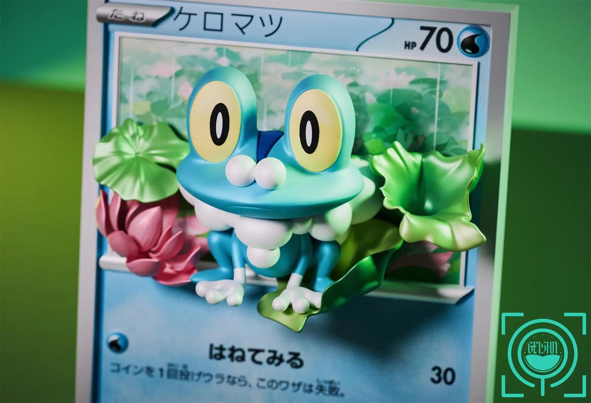 Geisha - Froakie, Frogadier and Greninja - Thumbnail 4