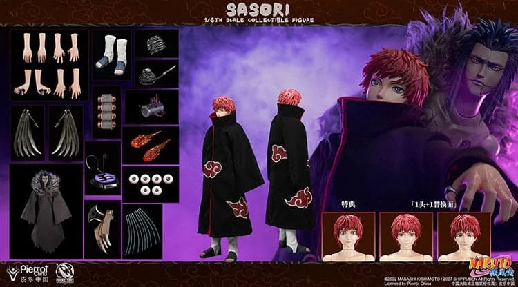 Rocket Toys - Sasori - Thumbnail 35