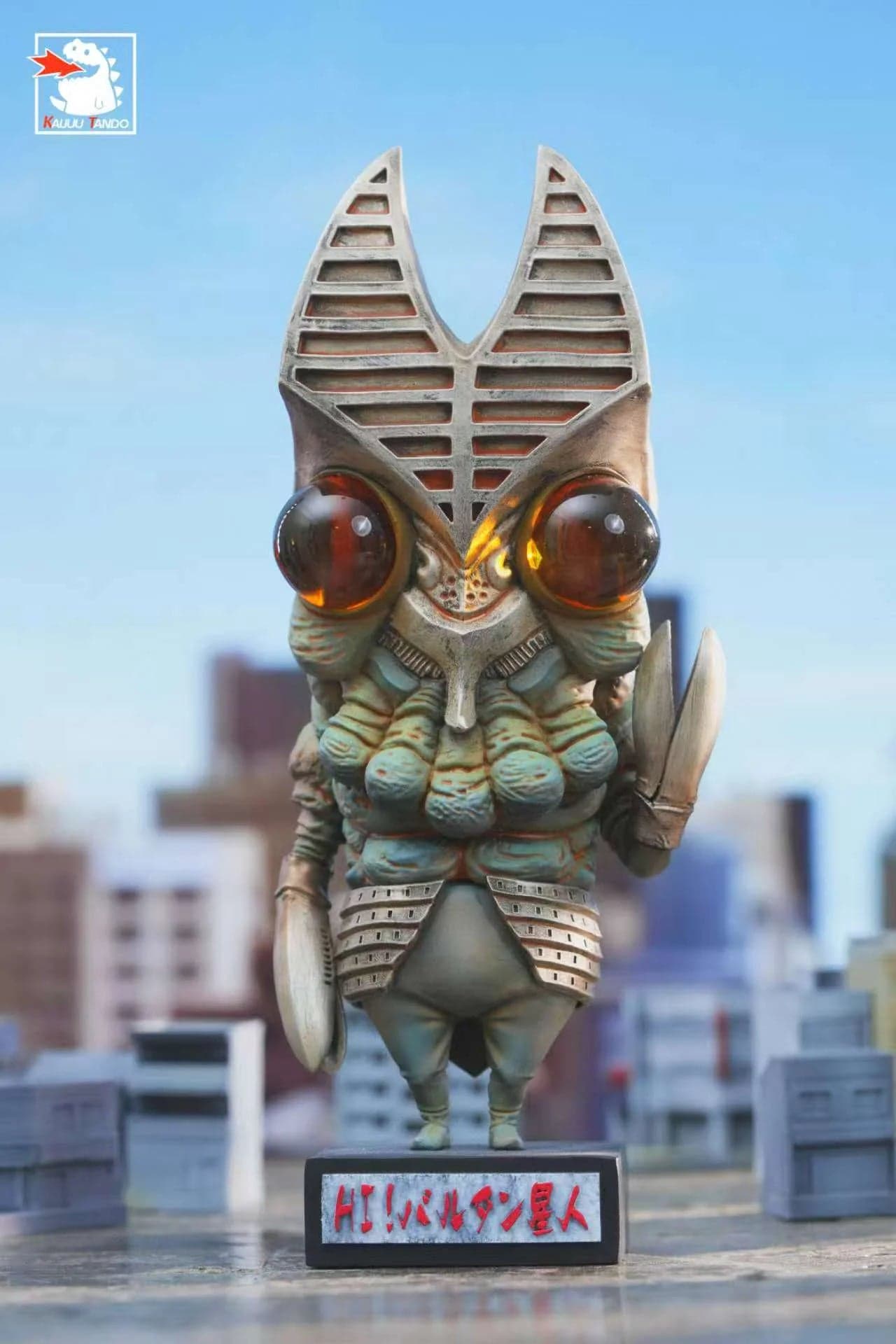 Zetton