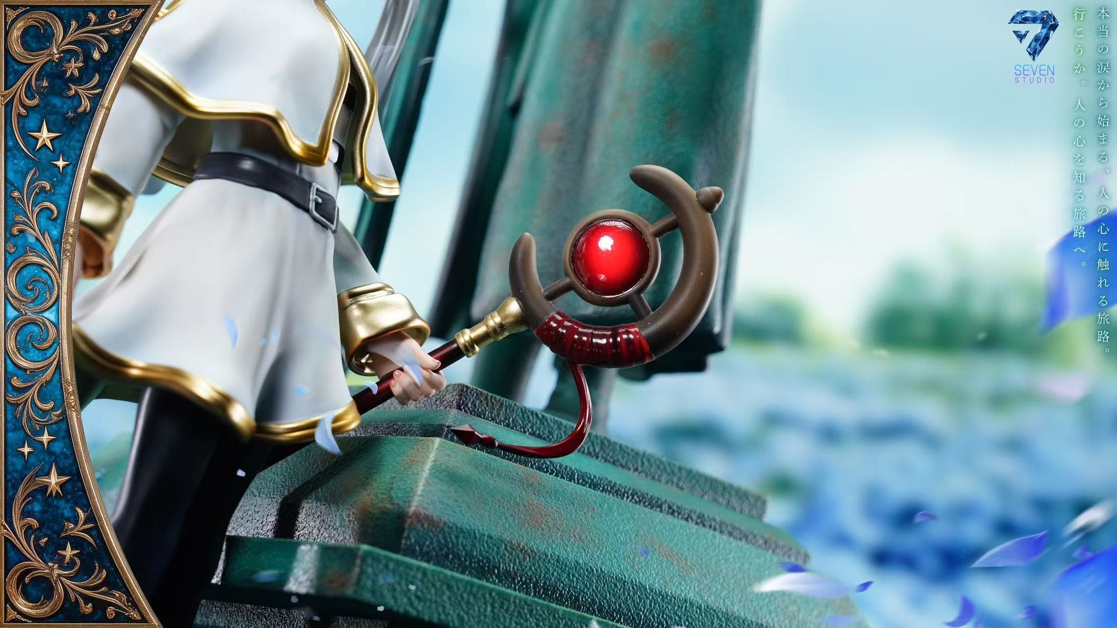Seven - Frieren - Thumbnail 14