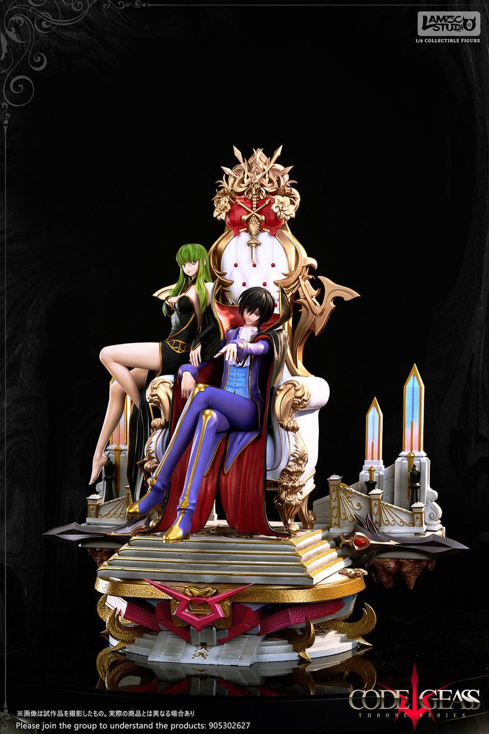 Lamzc - Lelouch Lamperouge and CC - Thumbnail 5