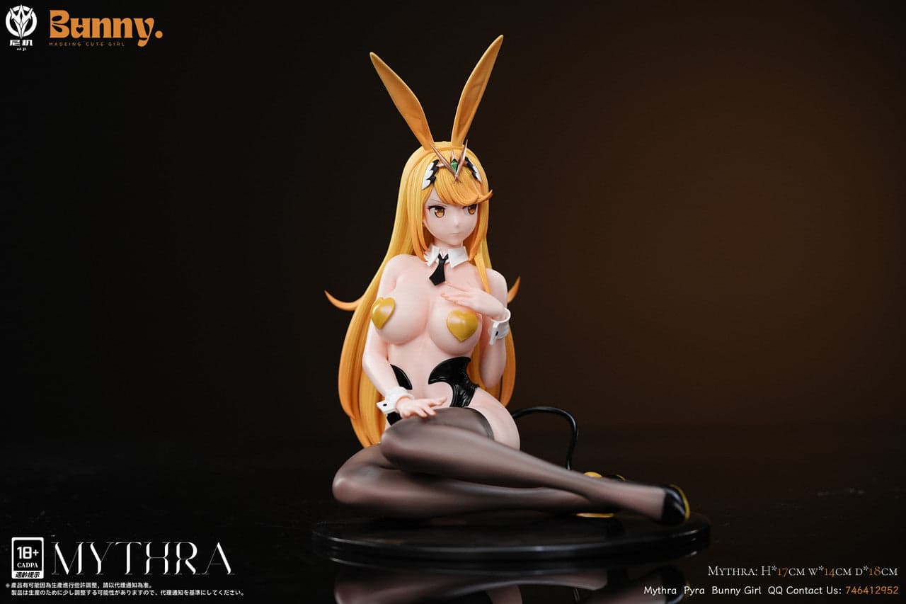 Niji - Mythra and Pyra - Thumbnail 2