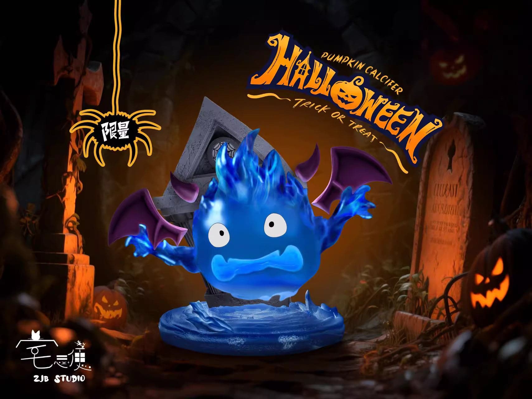 ZJB - Calcifer - Thumbnail 2