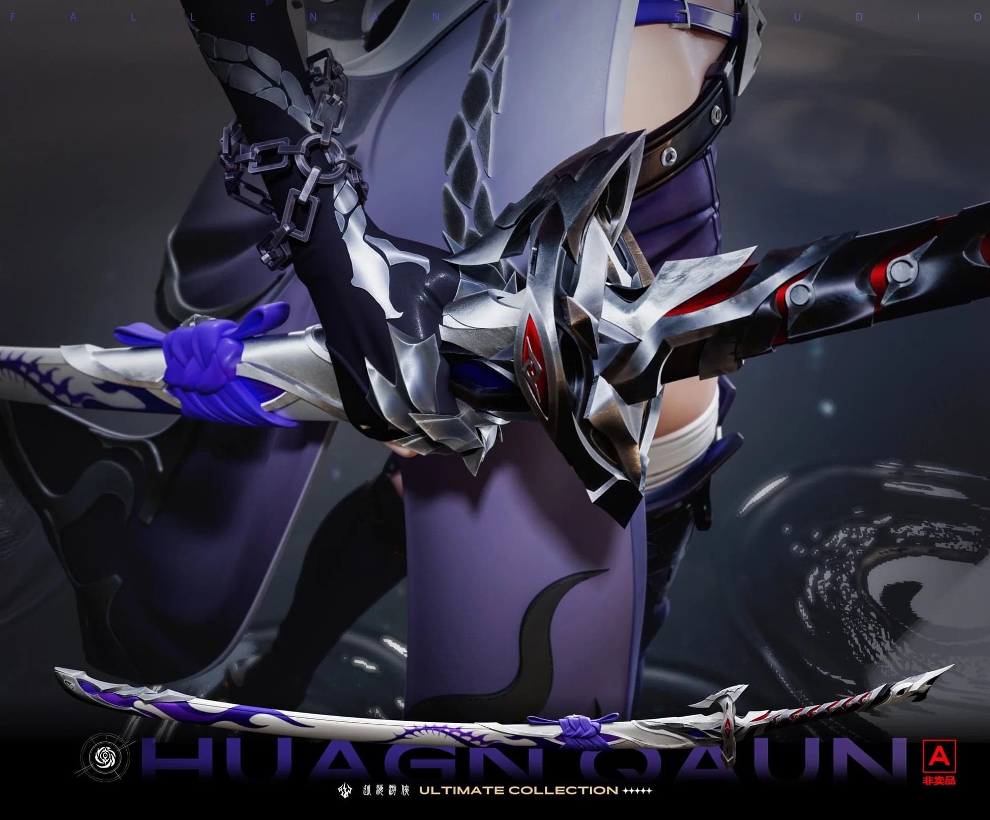FA - Acheron - Thumbnail 6