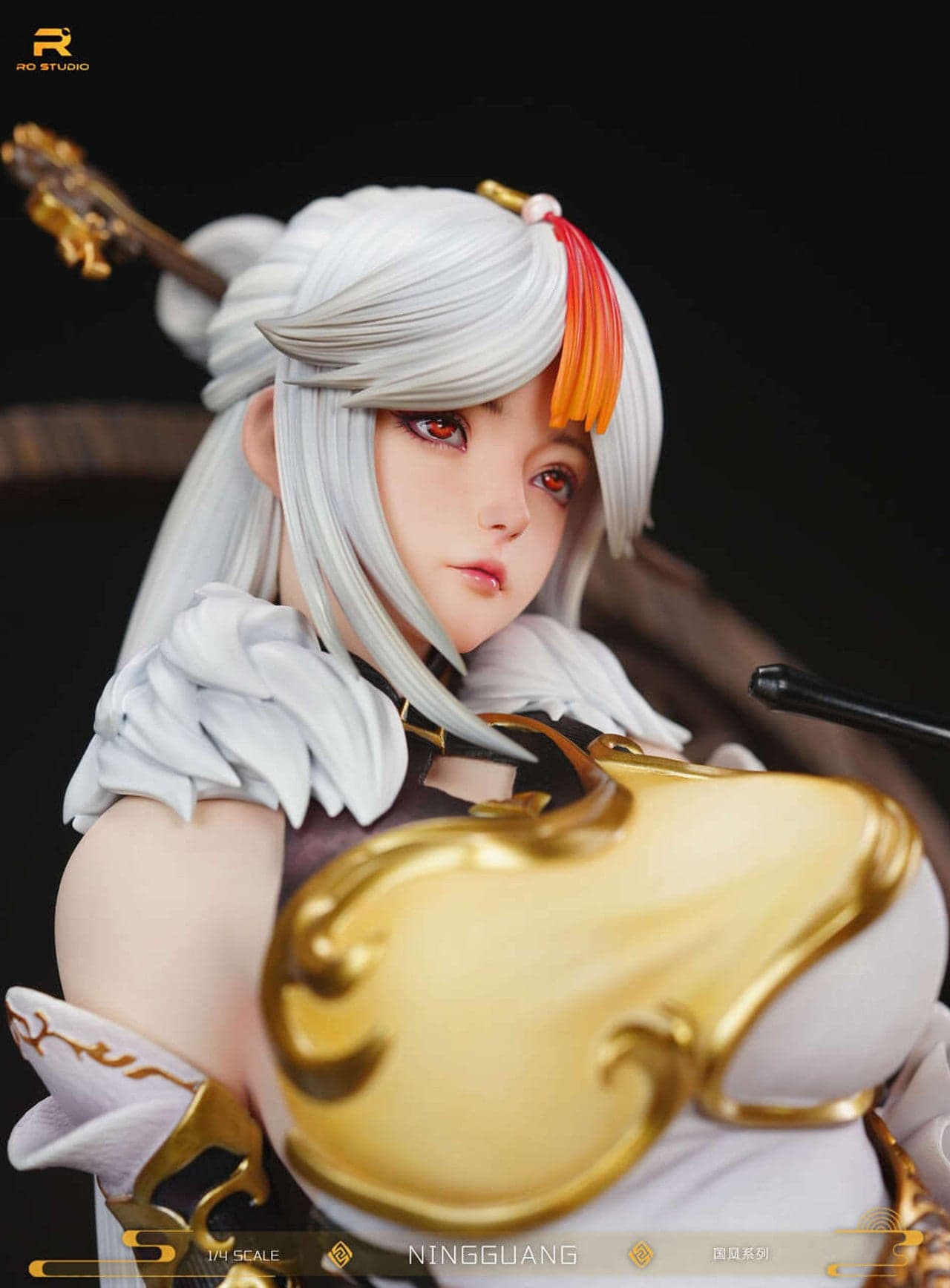 RO - Ningguang - Thumbnail 8